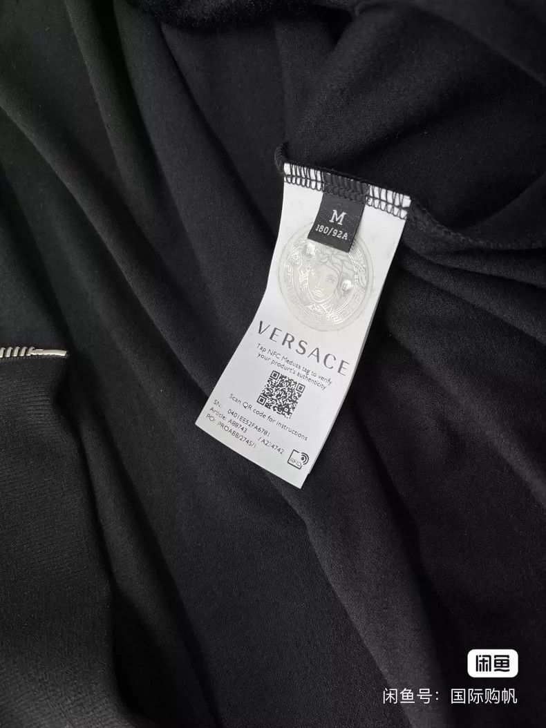 Versace Versace Greek back-grain velvet coat Size US M / EU 48-50 / 2 - 7 Thumbnail