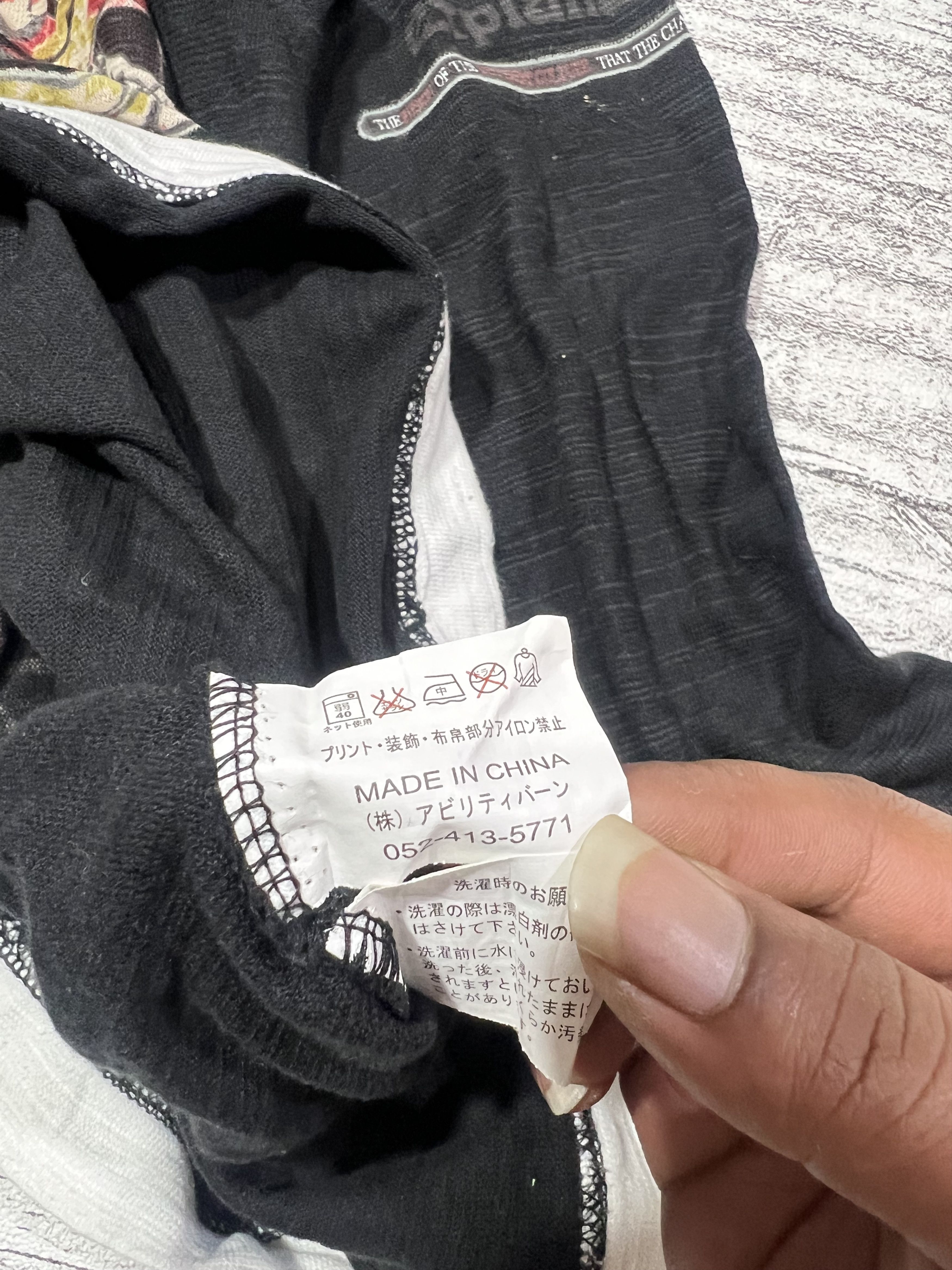 Number (N)ine 2000s Japanese Sukajan Print Longsleeve Tee y2k Lgb Ifsix Size US M / EU 48-50 / 2 - 9 Thumbnail