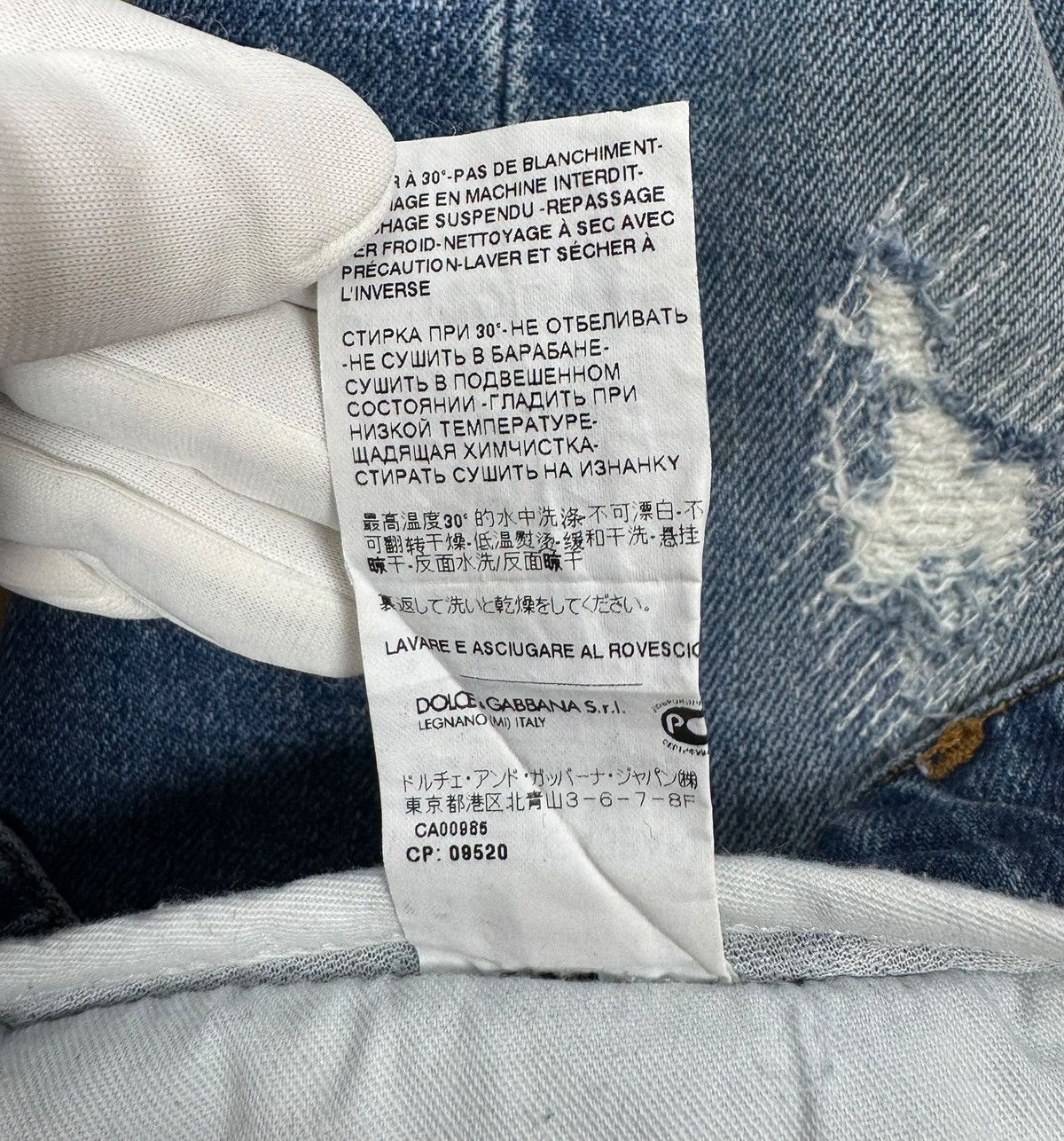 Dolce & Gabbana Dolce & Gabbana Blue Cropped Slim Jeans Stretch size 36 Size 25" / US 0 / IT 36 - 19 Thumbnail