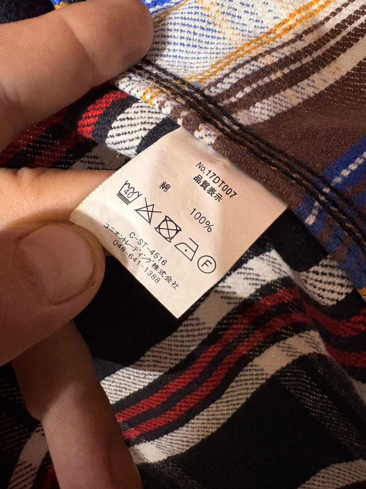 Other Freak’s Store Patchwork Shirt Y2k Plaid Size US L / EU 52-54 / 3 - 5 Thumbnail