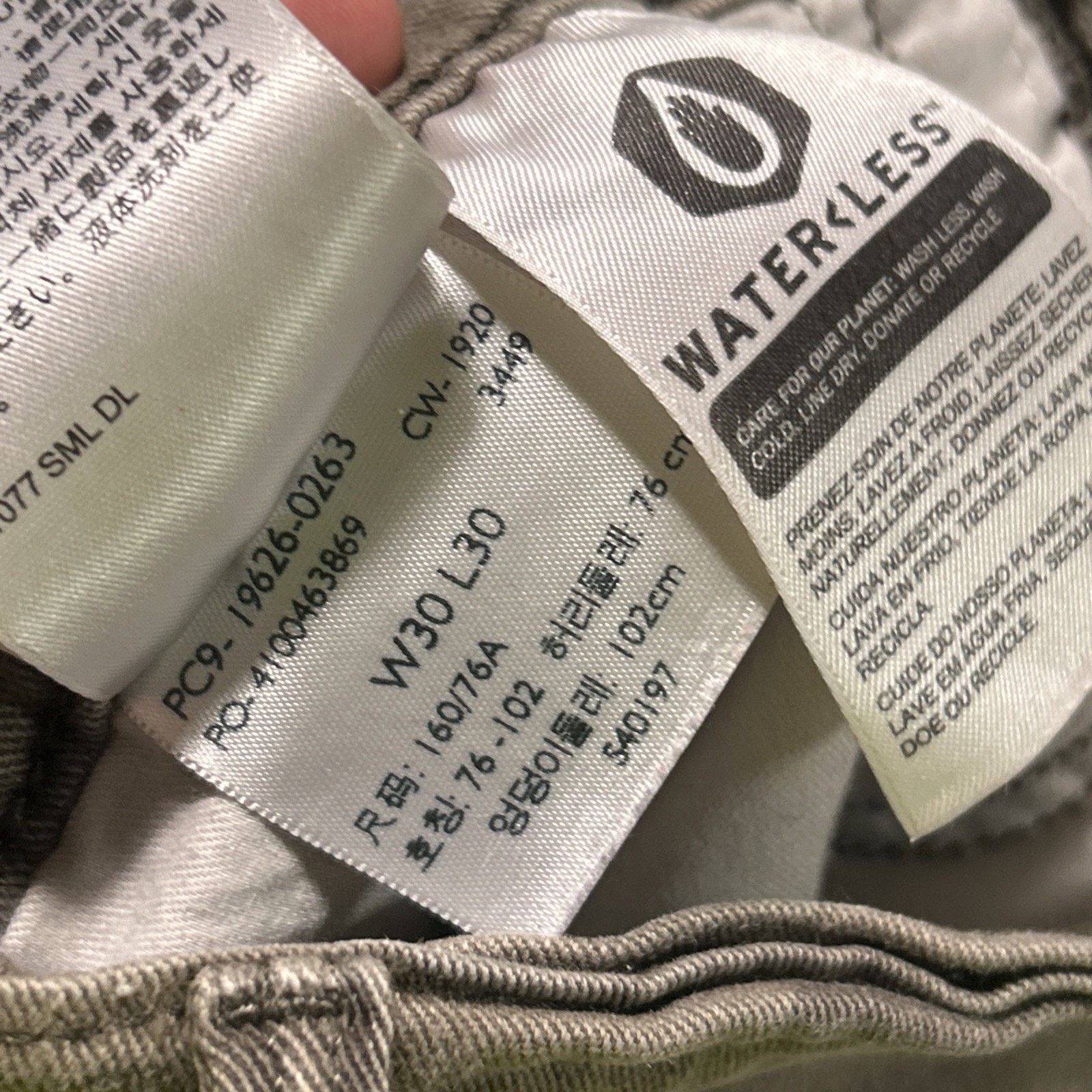 Levi's Levis Slim Straight Woodland Camo Jeans Women 32x28 Skinny Size 28" / US 6 / IT 42 - 5 Thumbnail