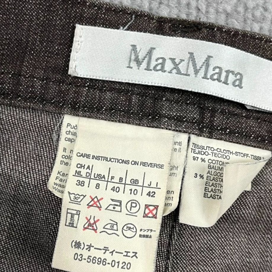 Max Mara Max Mara Pants US 8 W30 L28 Brown Slim Leg Ankle Zip Trousers Casual Work Womens Size 30" / US 8 / IT 44 - 2 Thumbnail
