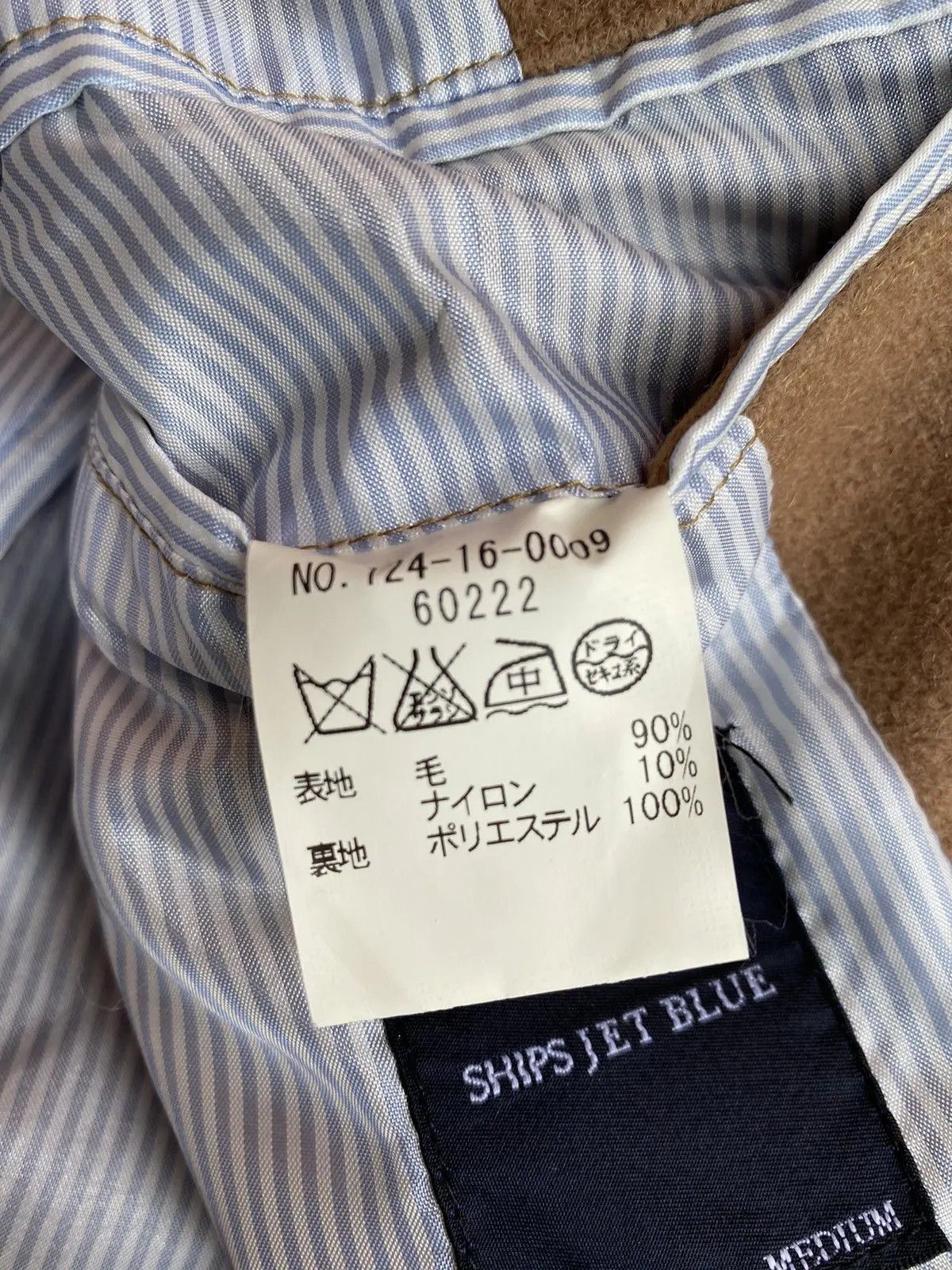 Japanese Brand × Ships Jet Blue Ships Jet Blue Wool Jacket Coat Size US M / EU 48-50 / 2 - 9 Thumbnail