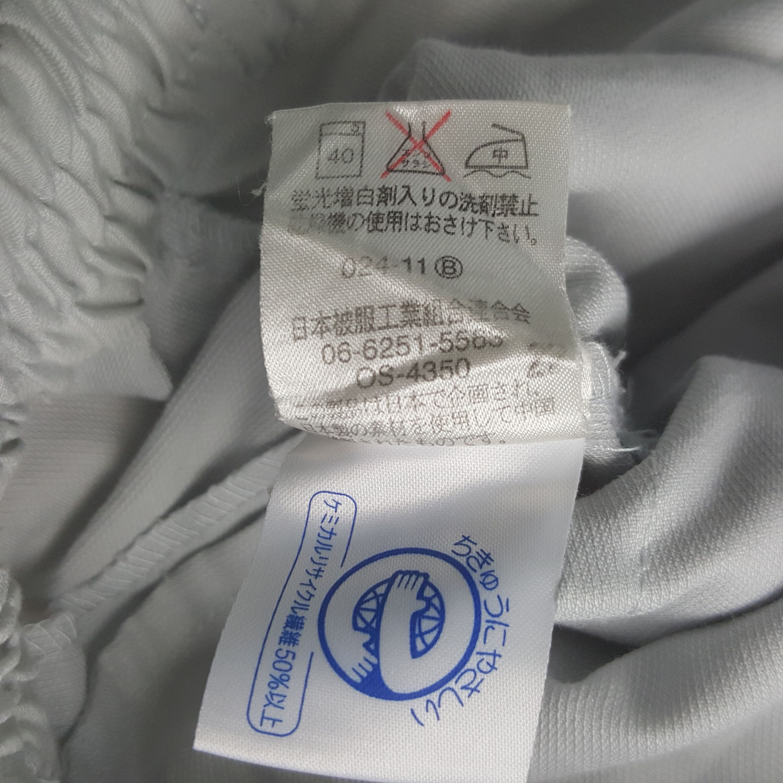 Honda Vintage Mugen Honda Japanese Racing Custom Jacket C300N26 Size US M / EU 48-50 / 2 - 9 Thumbnail