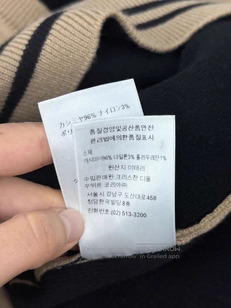 Dior Dior Khaki-coloured 8-character cashmere knitted vest on t Size XS / US 0-2 / IT 36-38 - 6 Thumbnail