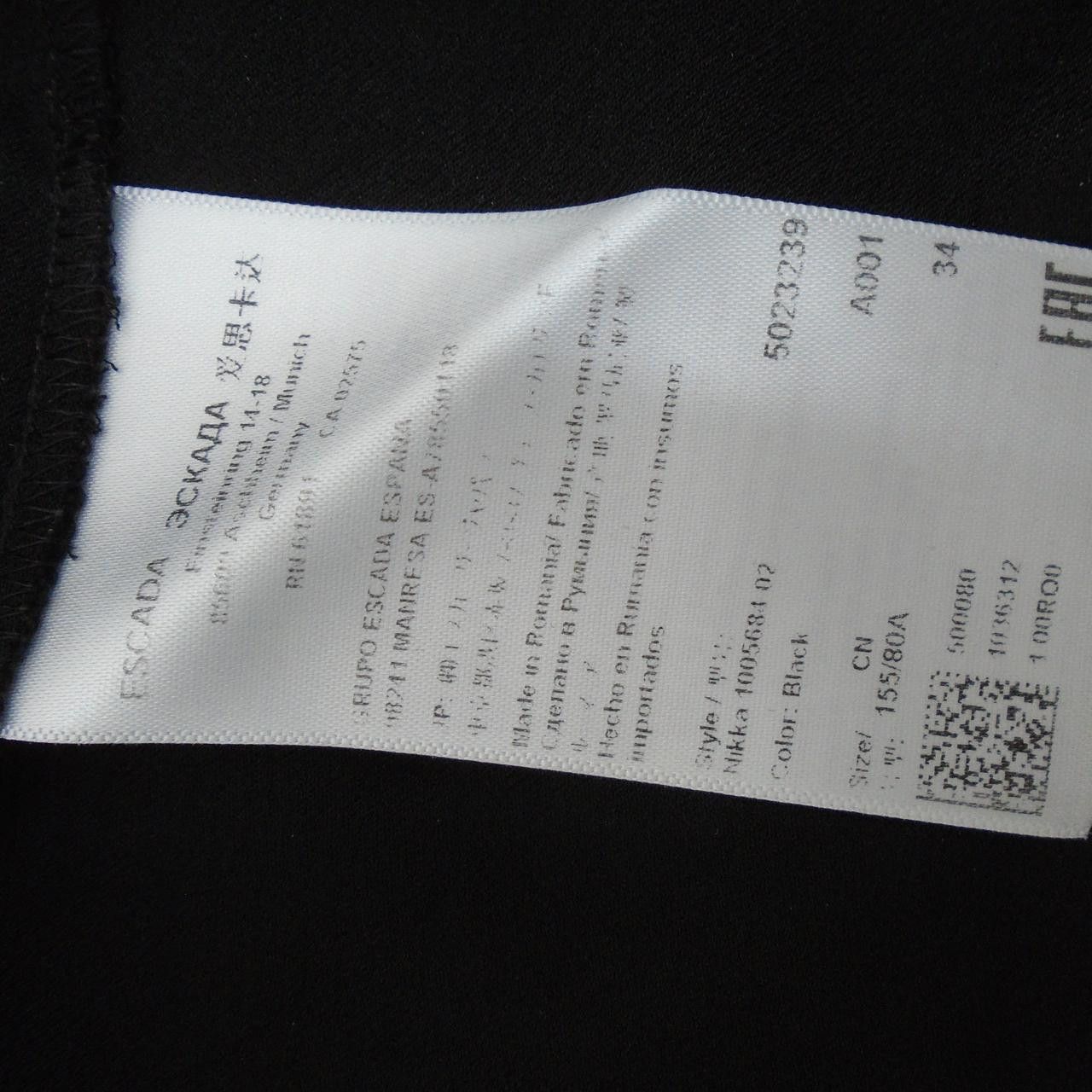 Escada Women's Blouse Escada Size XS / US 0-2 / IT 36-38 - 16 Thumbnail