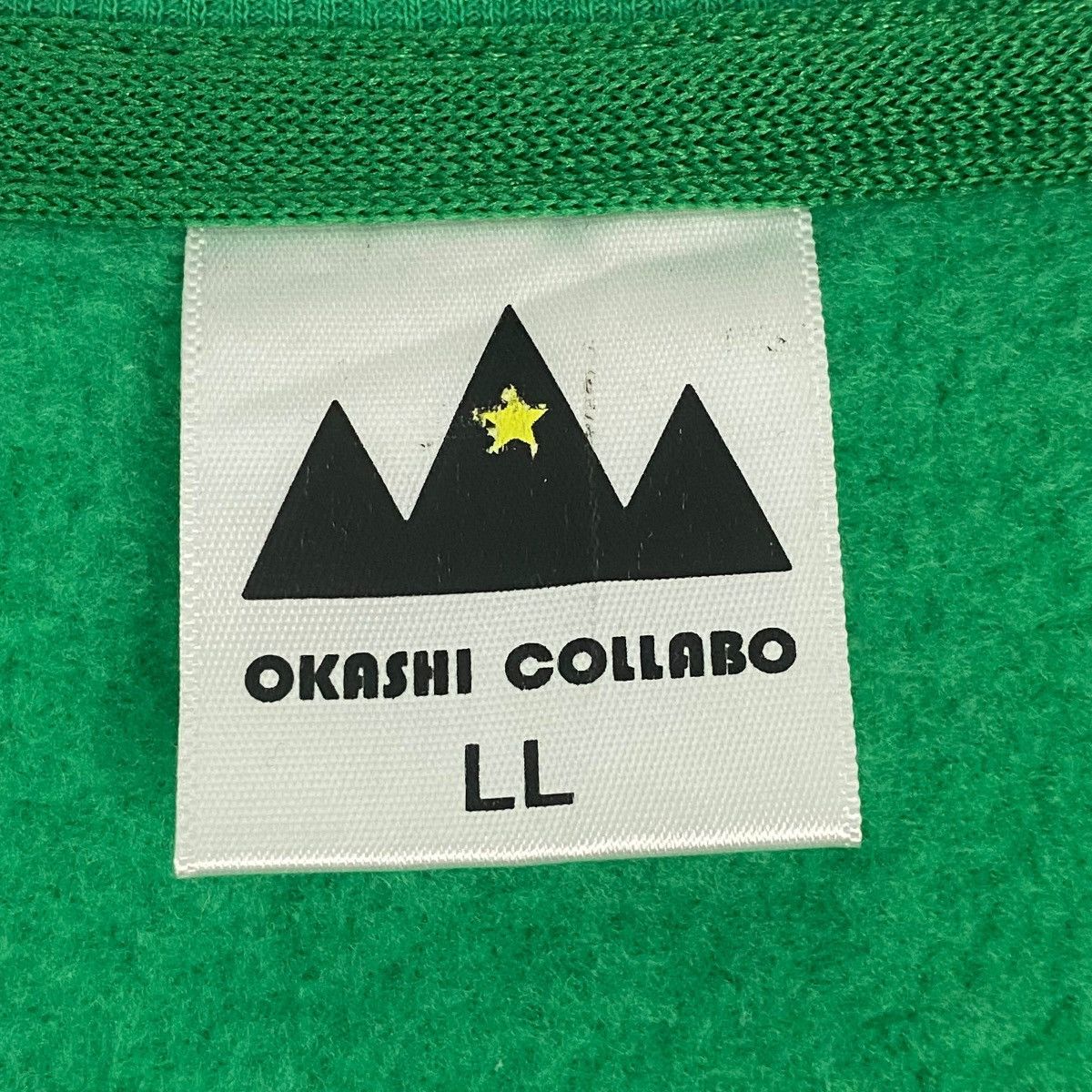 Other Vintage Okashi Collabo Crewneck Sweatshirt Green Size LL Size US L / EU 52-54 / 3 - 6 Thumbnail