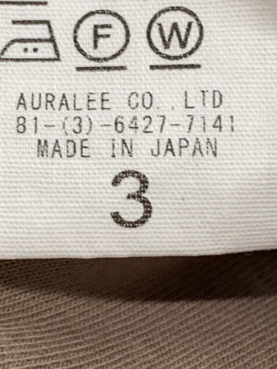 Auralee AW24 Sweater Size US L / EU 52-54 / 3 - 4 Thumbnail