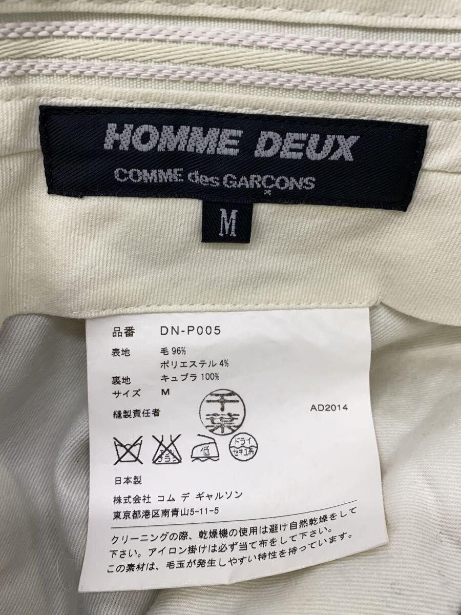 Comme des Garcons Homme Deux 2014 Striped Wool Pants Size US 32 / EU 48 - 4 Thumbnail