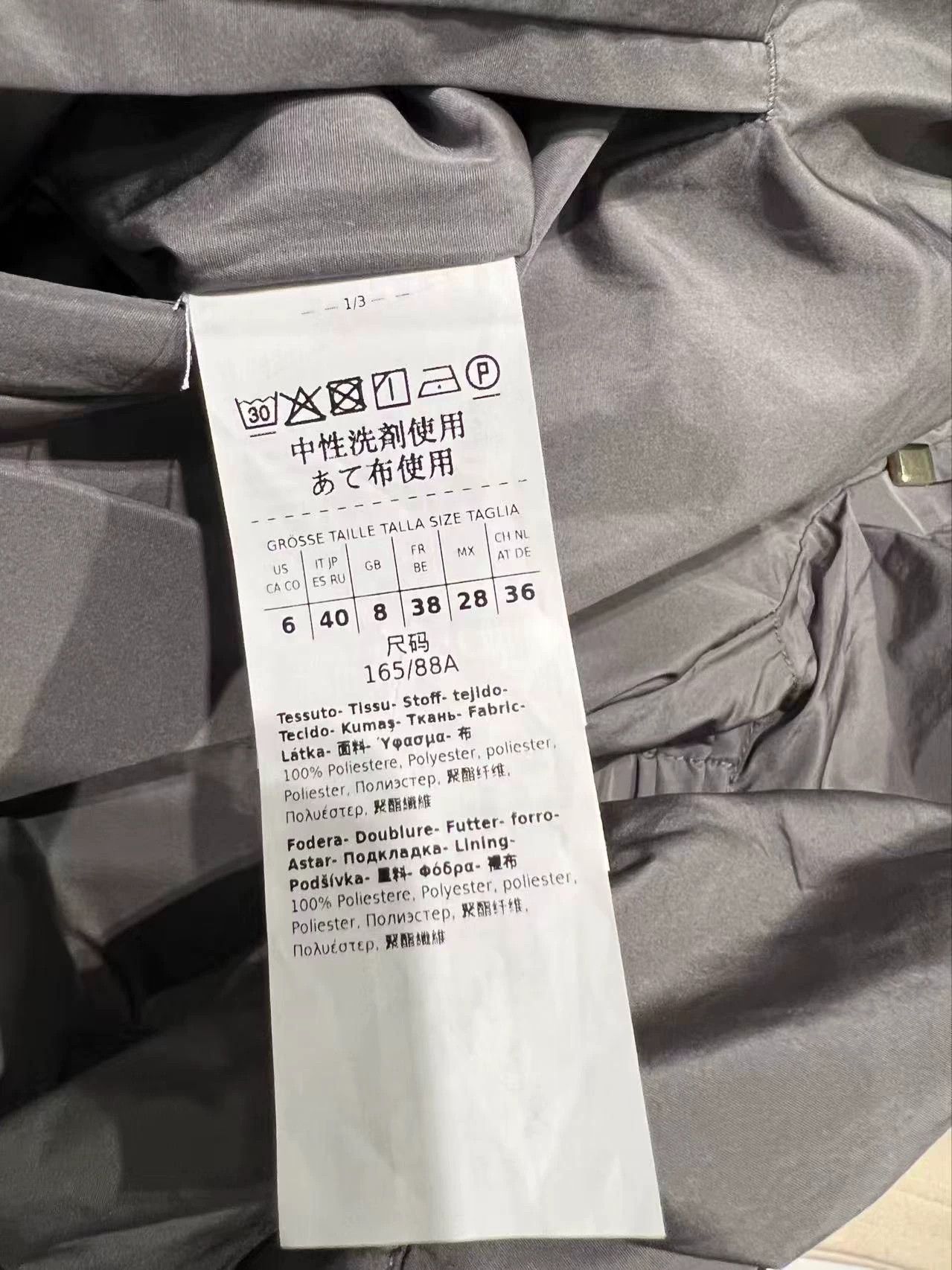 Jil Sander Jilsander Swamp Green Tailored Coat 36 New Size XS / US 0-2 / IT 36-38 - 7 Thumbnail