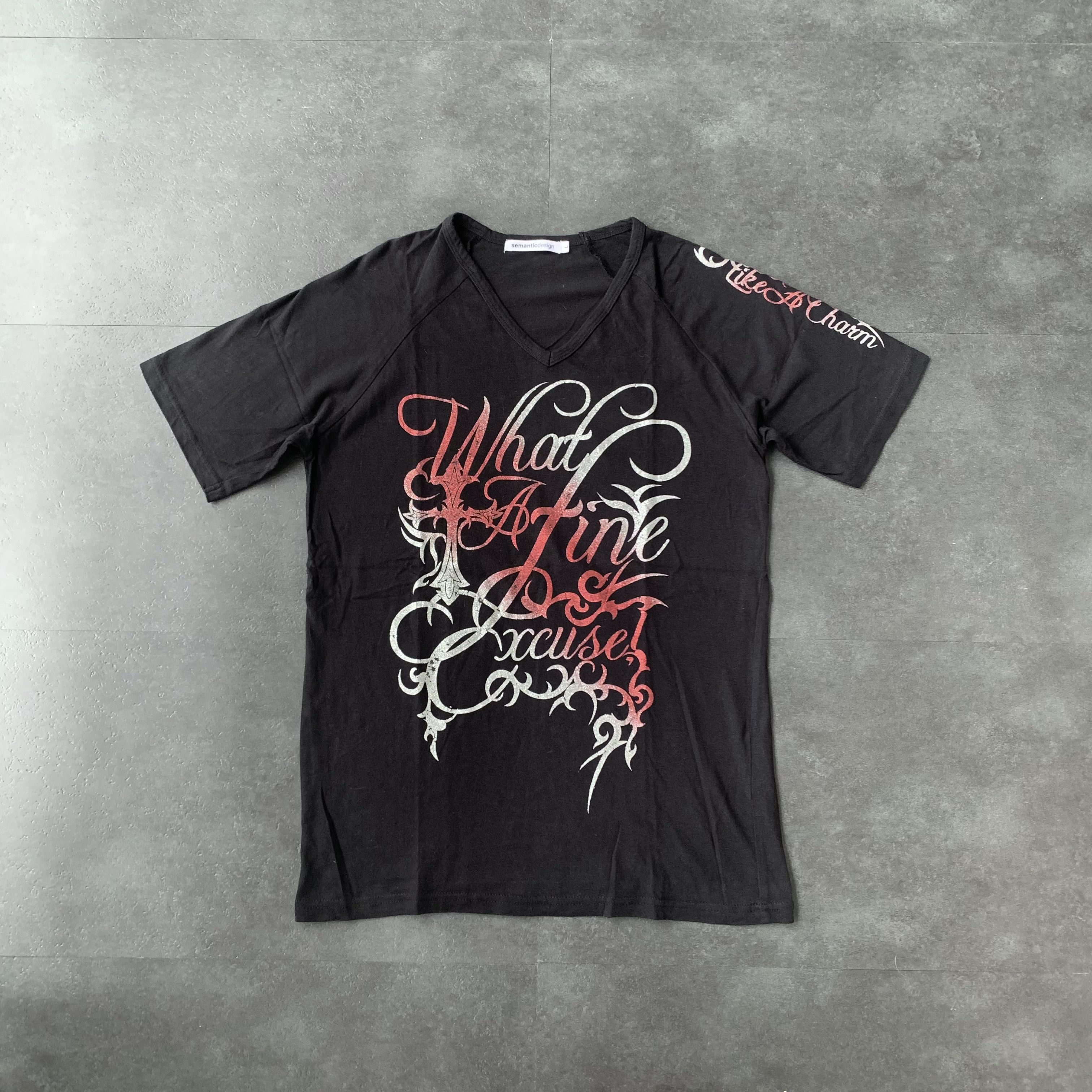 semanticdesign Semantic Design Japanese Brand What a fine excuse Tee Shirt Size US M / EU 48-50 / 2 - 1 Thumbnail
