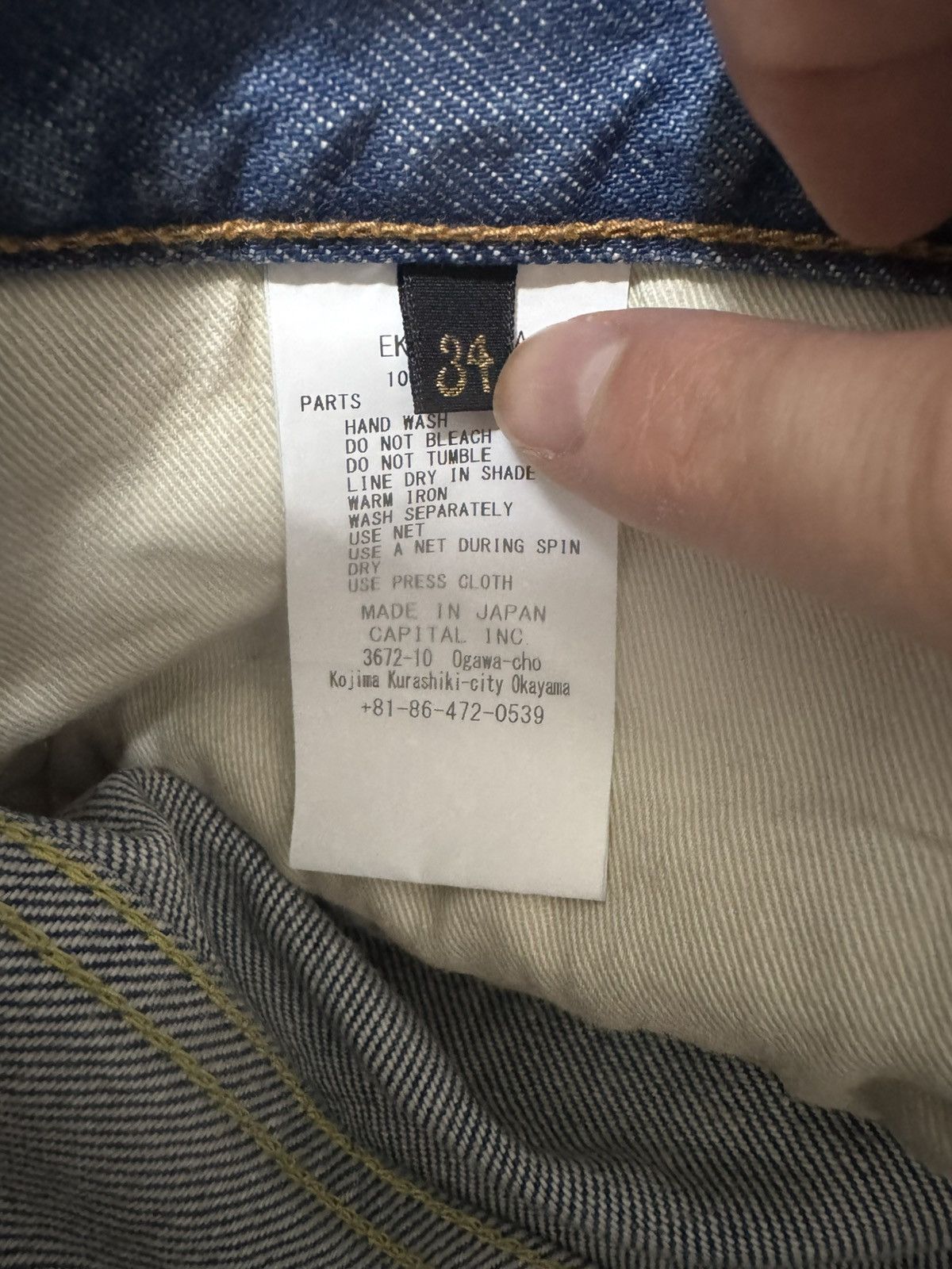 Kapital KAPITAL 14oz Bone short denim 34 Size US 34 / EU 50 - 4 Thumbnail