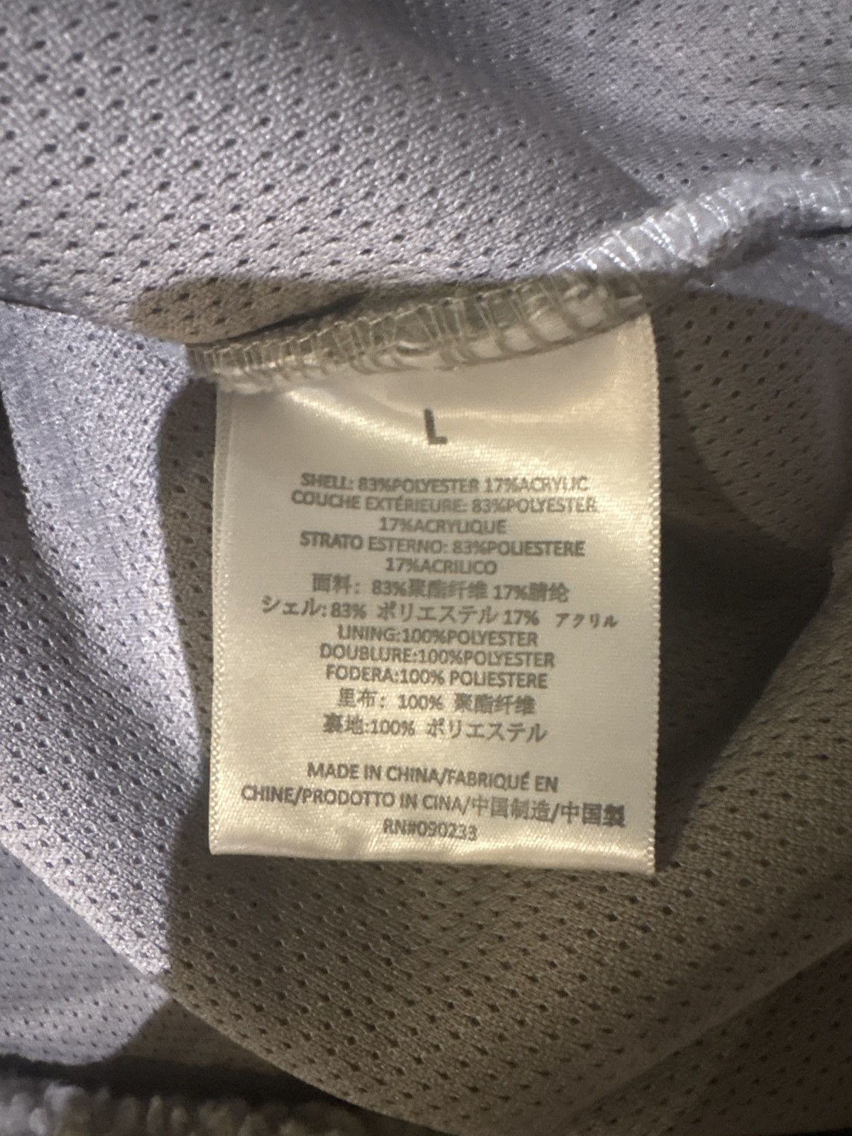 Fear of God Essentials Polar Fleece Half Zip Oatmeal Size US L / EU 52-54 / 3 - 6 Thumbnail