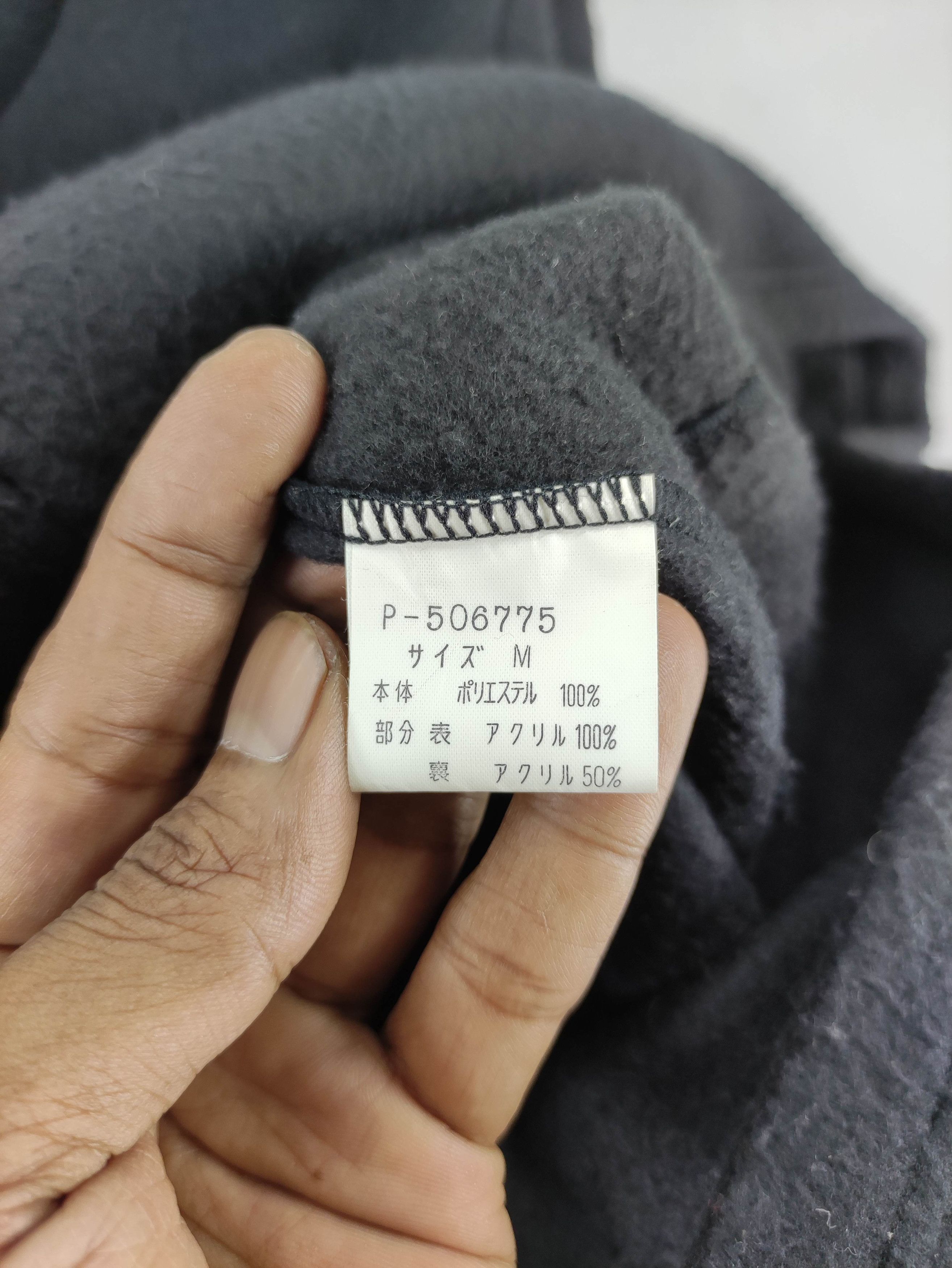 Japanese Brand Vintage Donpeli Fleece Sweater Jumper Embroidered Logo Size US M / EU 48-50 / 2 - 5 Thumbnail