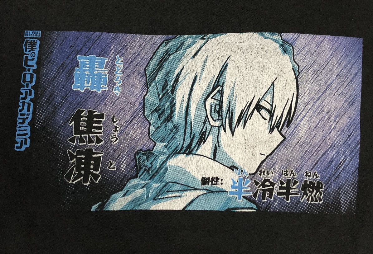 Anime Funimation My Hero Academia Shoto Todoroki T-Shirt Size US XL / EU 56 / 4 - 3 Thumbnail