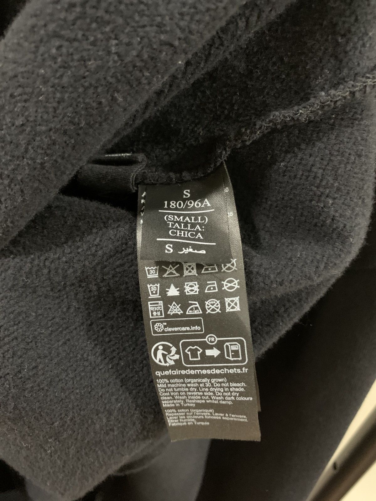 Allsaints AllSaints Polo Sweater Size US S / EU 44-46 / 1 - 4 Thumbnail