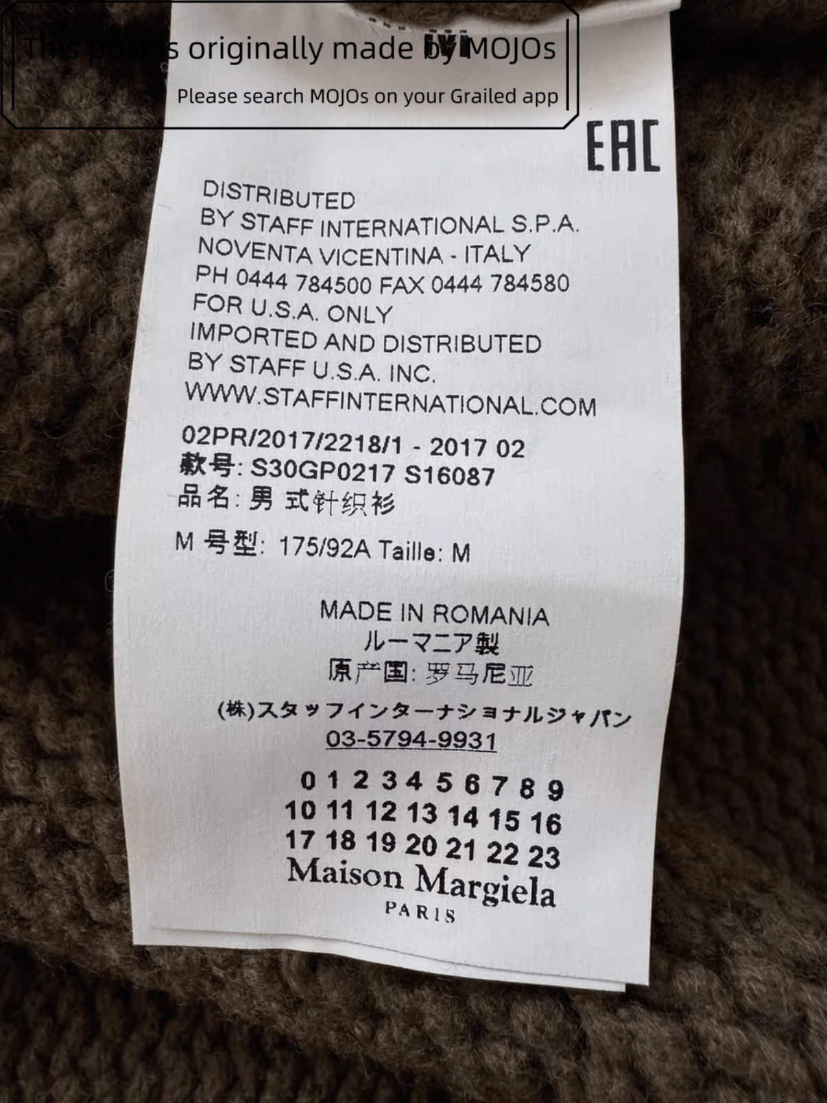 Maison Margiela Maison Margiela 17AW Knitwear Zip-up Jacket mojos1405124 Size US M / EU 48-50 / 2 - 5 Thumbnail