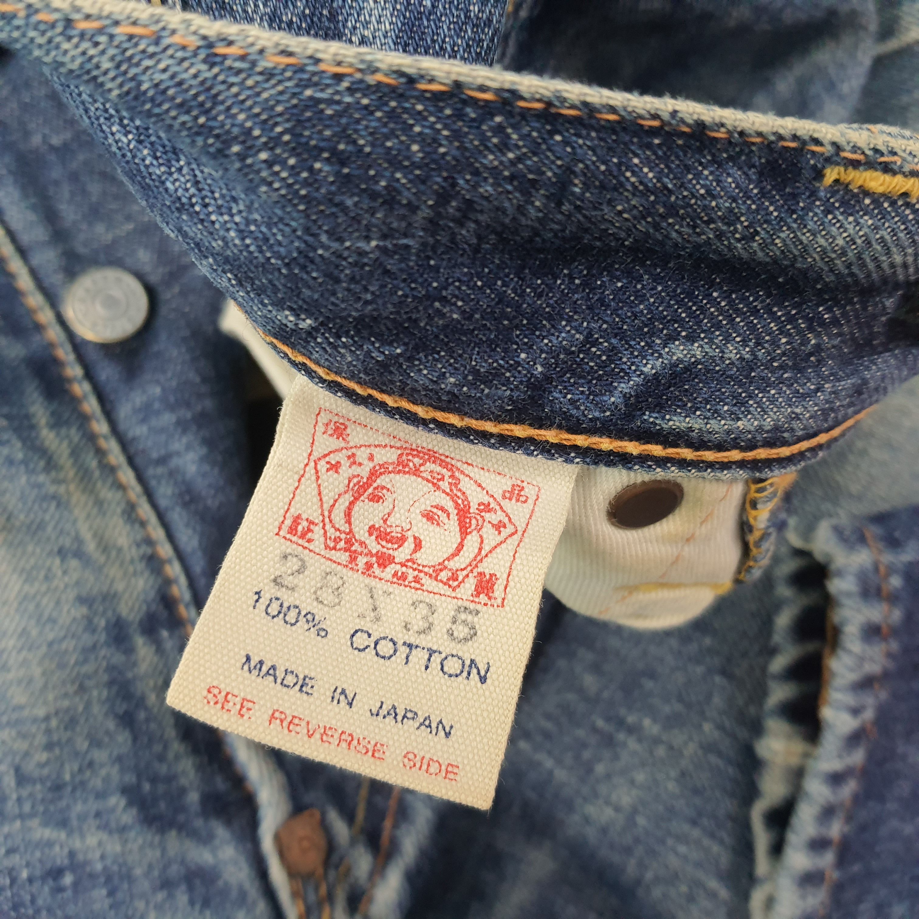 Evisu Vintage Evisu Japan Selvedge Custom Daicock C258N29 Size US 26 / EU 42 - 8 Thumbnail