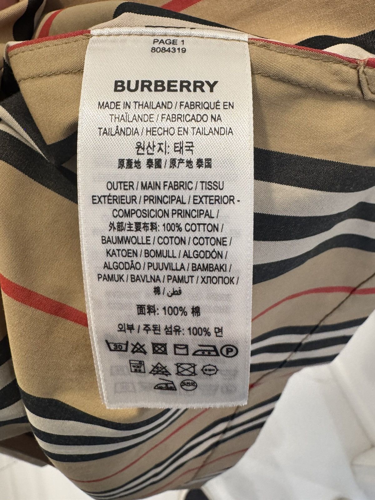 Burberry Burberry Women's Classic Striped Short Sleeve Shirt Size S / US 4 / IT 40 - 5 Thumbnail