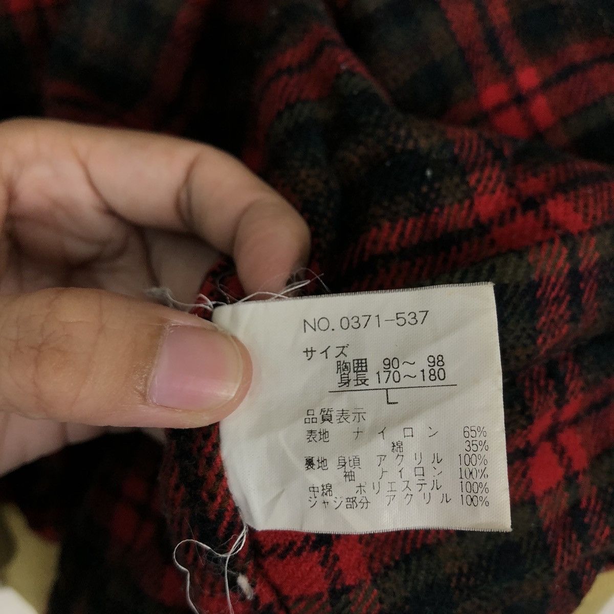 Japanese Brand VINTAGE BOMBER JACKET PRACT STUDIO ISSEY MIYAKE BIG LOGO Size US M / EU 48-50 / 2 - 18 Thumbnail