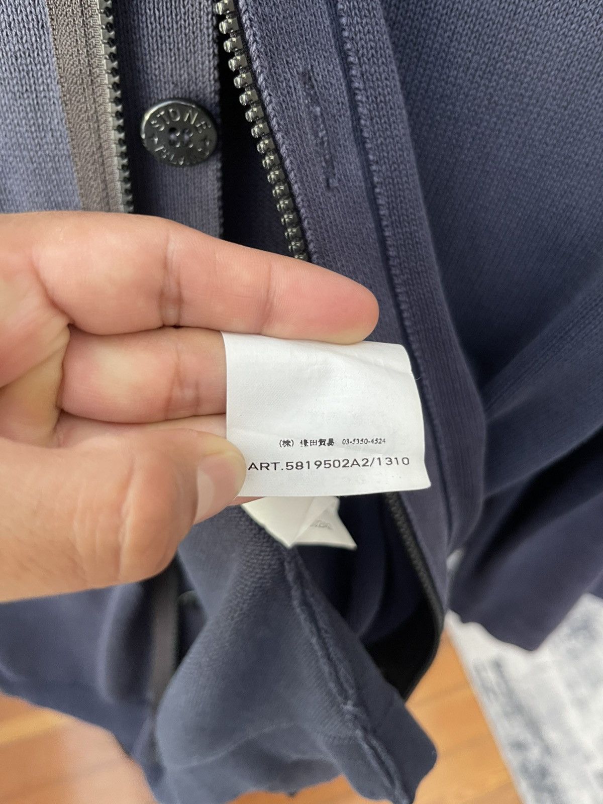 Stone Island Stone Island Shadow Project Cardigan Size US M / EU 48-50 / 2 - 11 Thumbnail