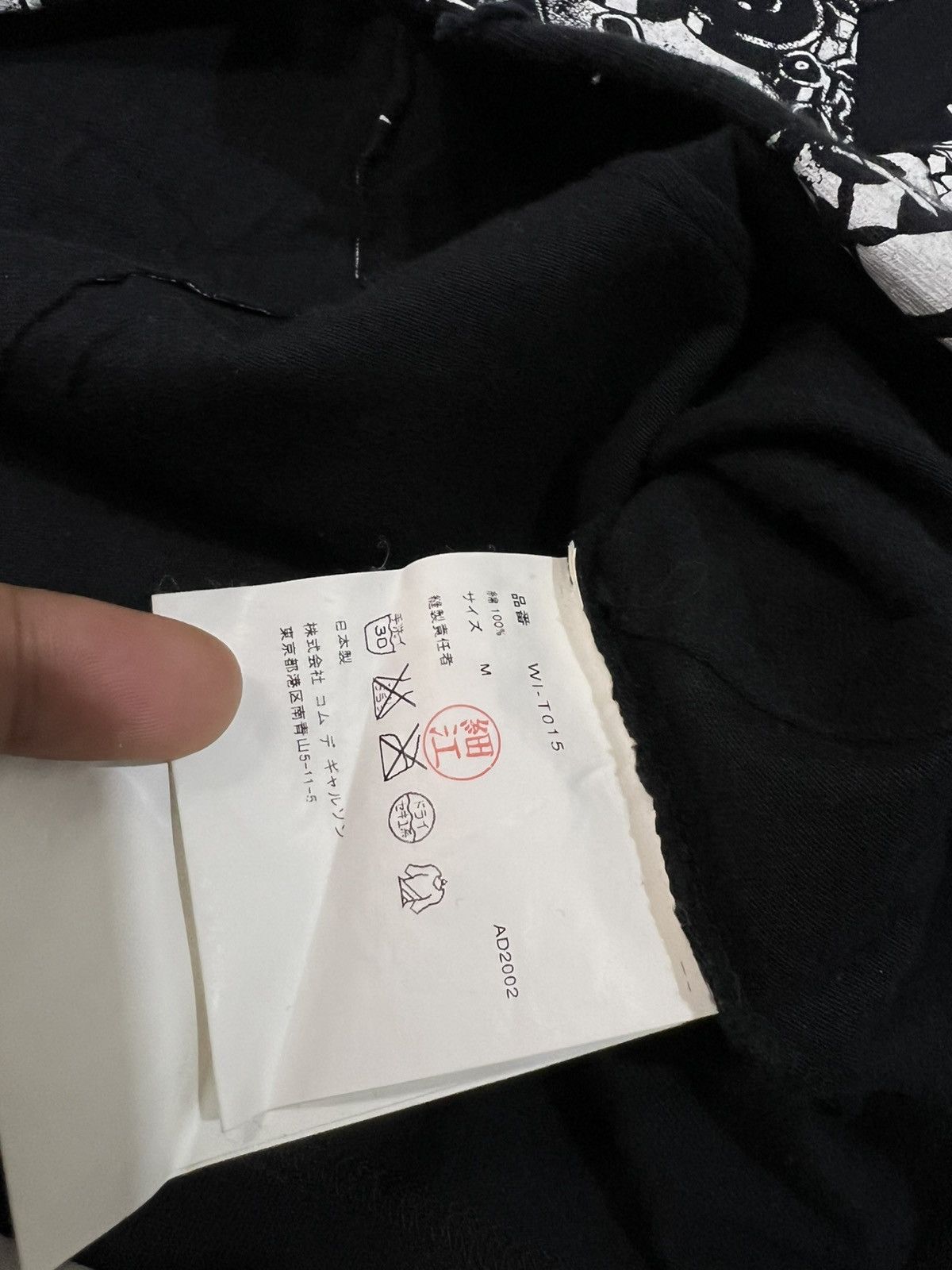 Comme des Garcons 2002 Junya watanabe patchwork live to ride Size US M / EU 48-50 / 2 - 8 Thumbnail