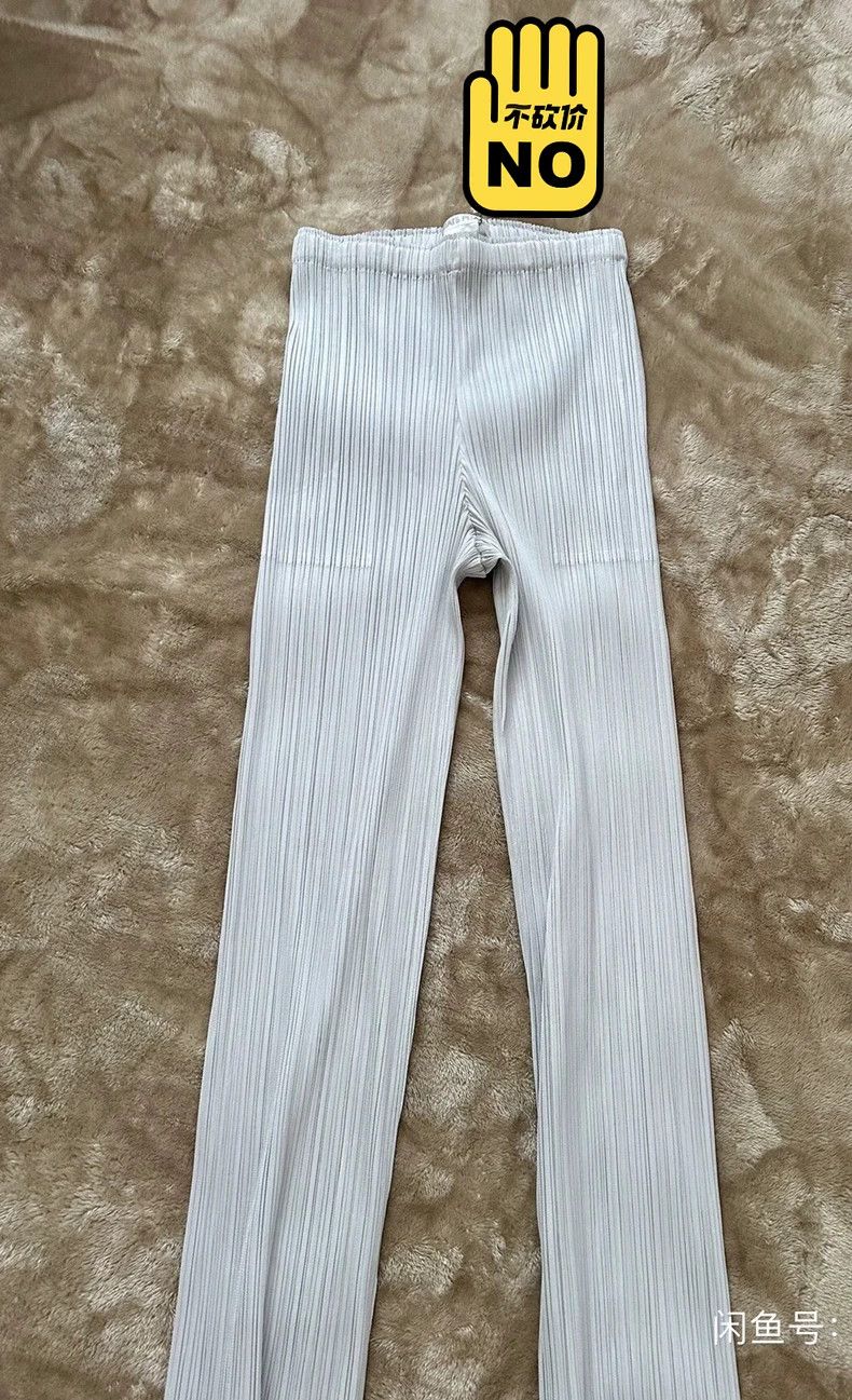 Issey Miyake issey miyake size:1 White straight-leg trousers 2506-Nexta Size 42" / US 20 - 1 Thumbnail