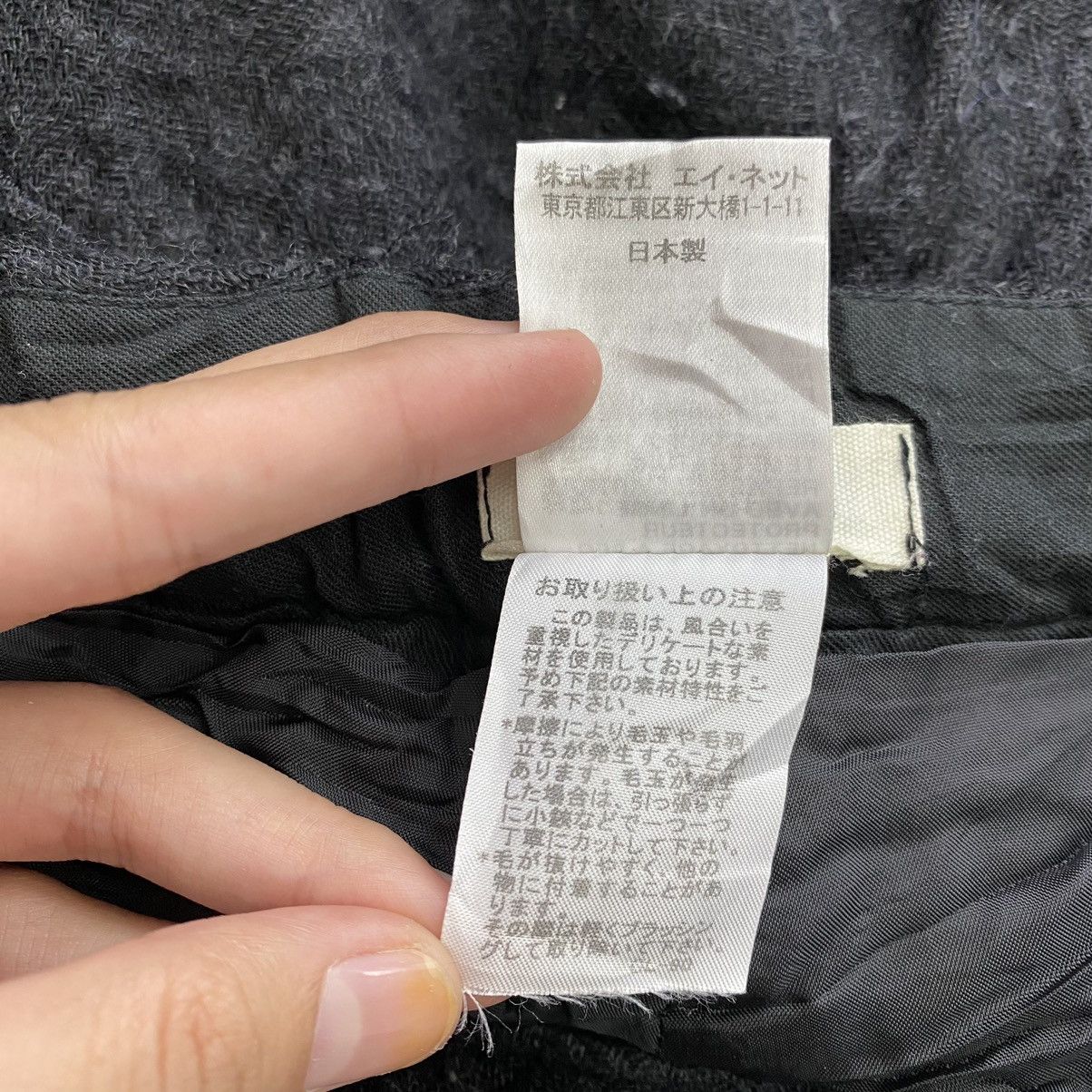 Issey Miyake PLANTATION ISSEY MIYAKE Japanese Brand Wool Three Quarter Size US 30 / EU 46 - 8 Thumbnail