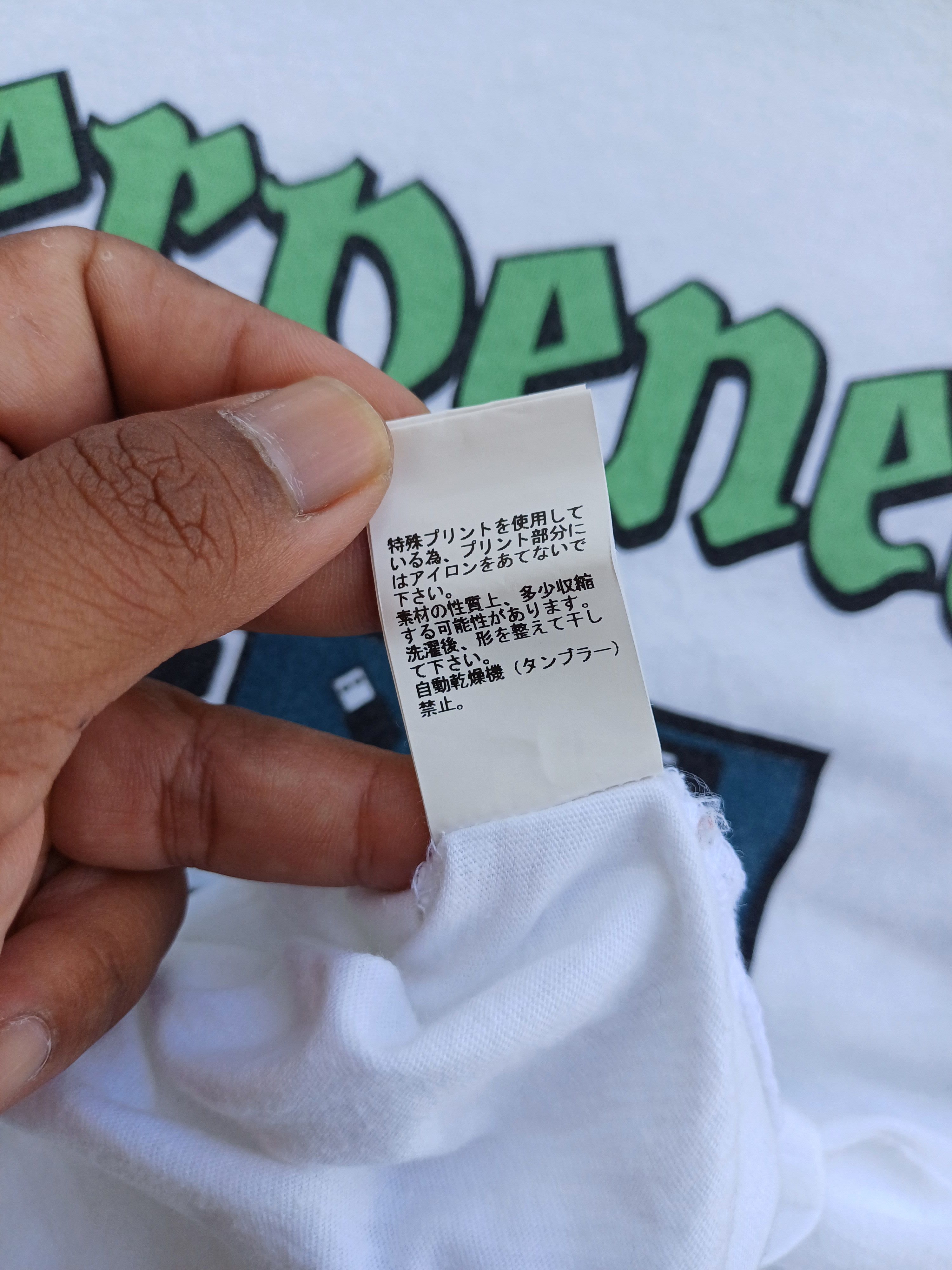 Undercover Undercoverism Serpenetes Early 2000s White T-Shirt Size US S / EU 44-46 / 1 - 10 Thumbnail