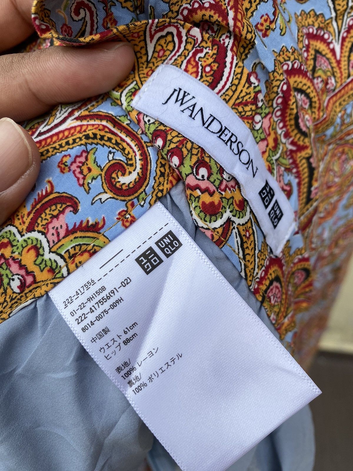 JW Anderson × Uniqlo jw anderson uniqlo skirt Size 26" / US 2 / IT 38 - 6 Thumbnail