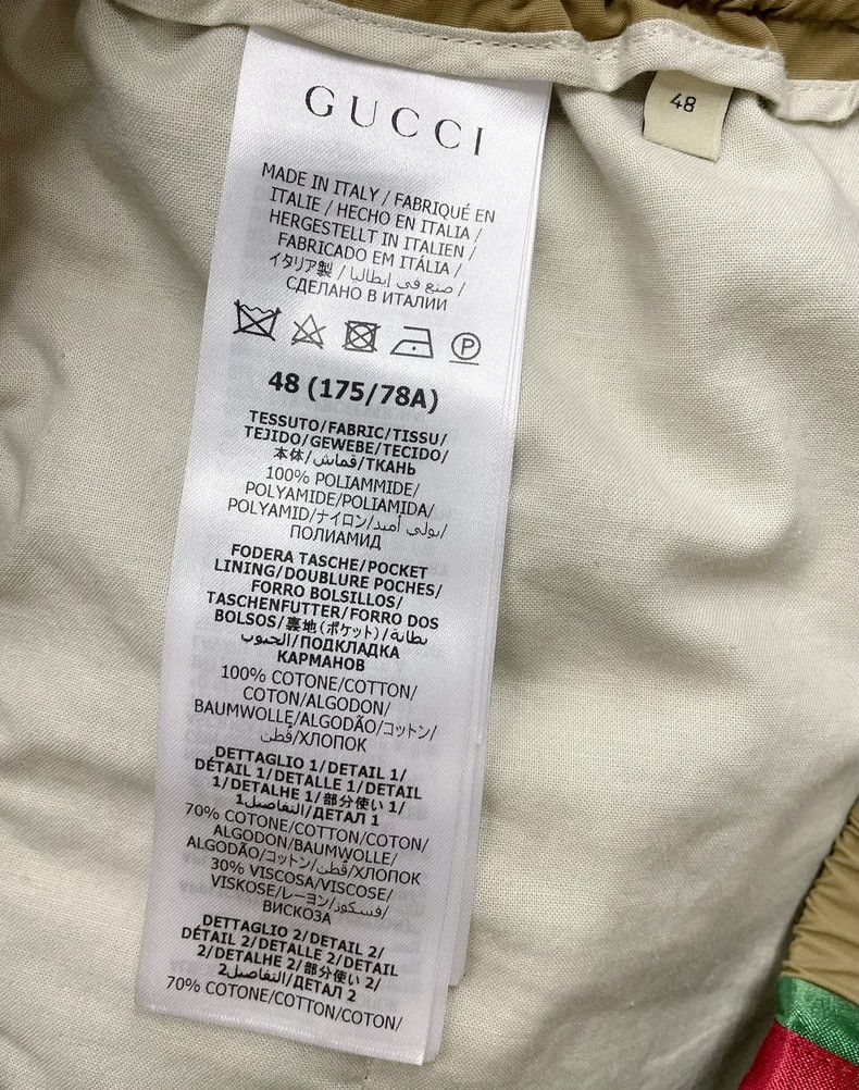 Gucci Gucci Red and green striped khaki trousers on the side 2502 Size US 32 / EU 48 - 6 Thumbnail