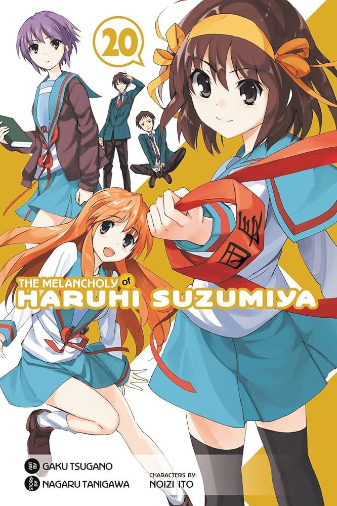 Hysteric Glamour 2006 涼宮ハルヒの憂鬱 THE MELANCHOLY OF HARUHI SUZUMIYA LIGHTER Size ONE SIZE - 4 Thumbnail