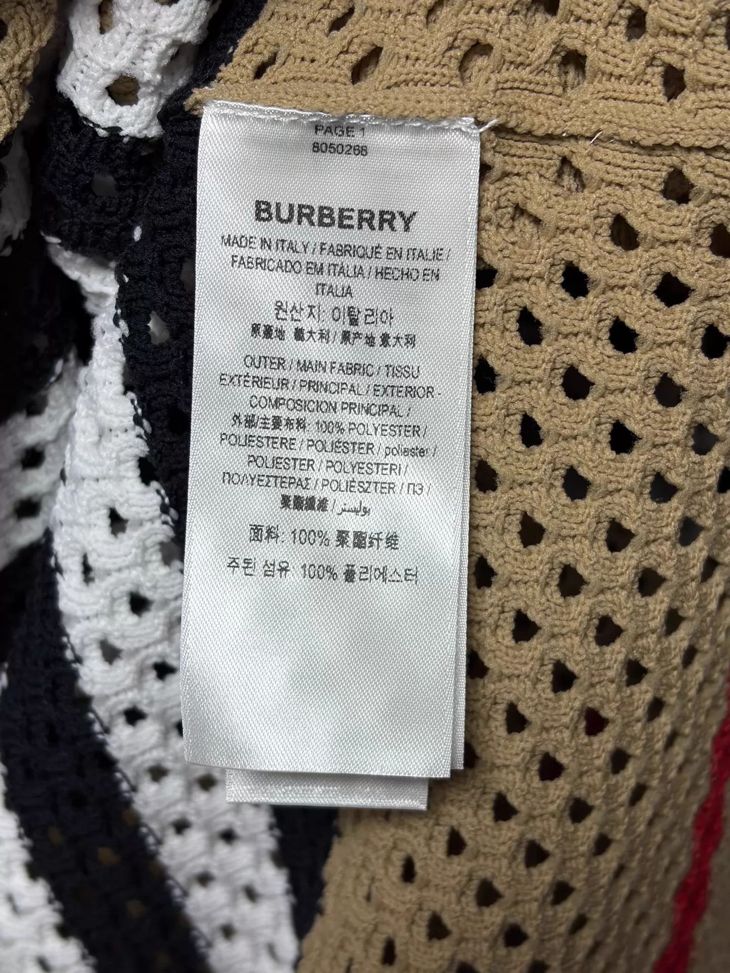 Burberry Burberry short-sleeve shirt M Size US M / EU 48-50 / 2 - 5 Thumbnail