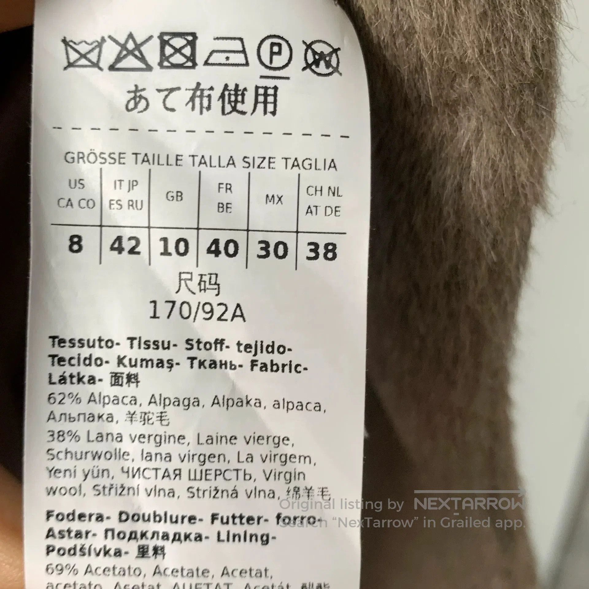 Other MaxMara Gray Women's Coat. Size US M / EU 48-50 / 2 - 4 Thumbnail