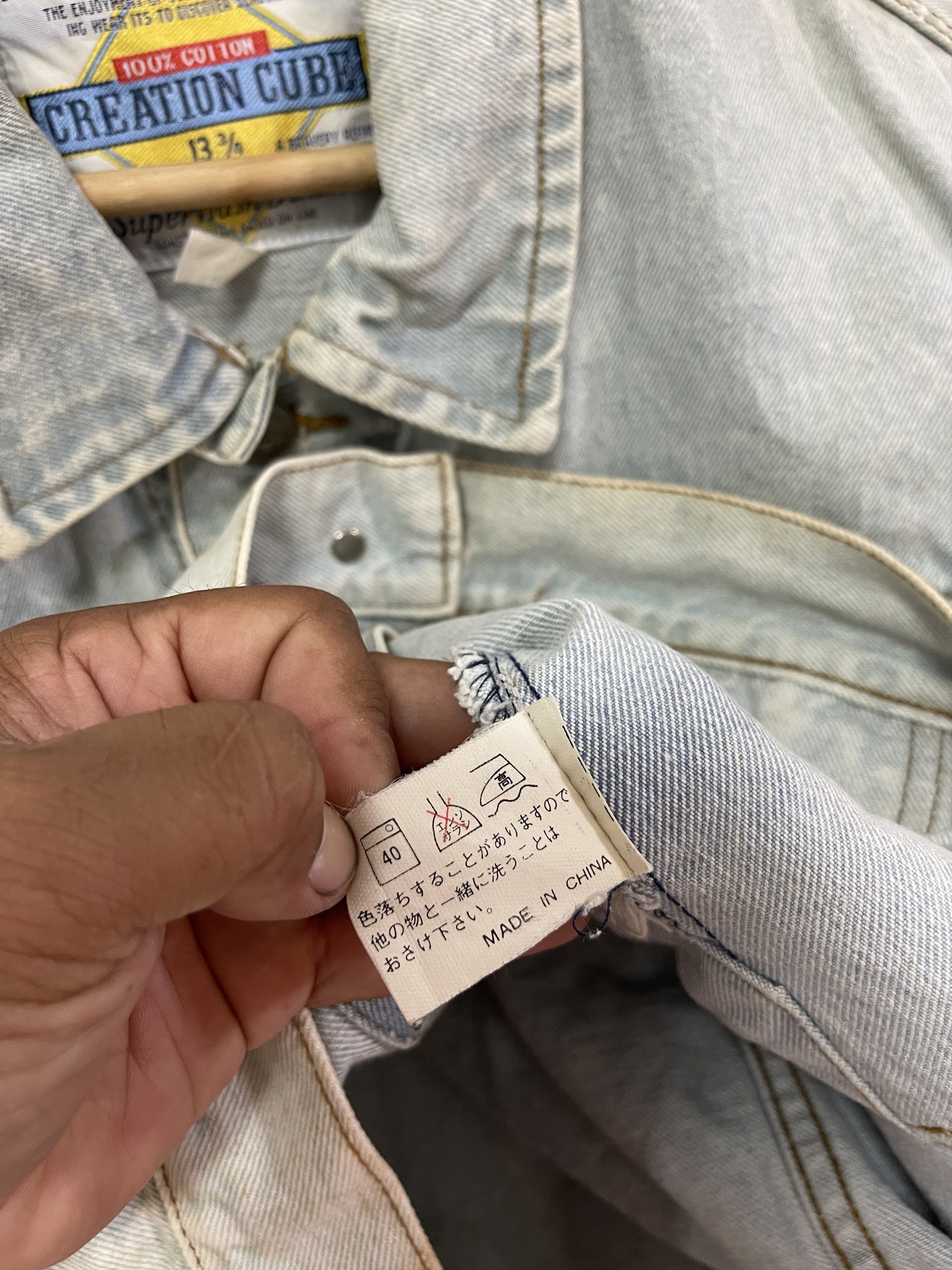 Japanese Brand Distressed Japan Design Super Wash Denim Jacket Size US S / EU 44-46 / 1 - 15 Thumbnail