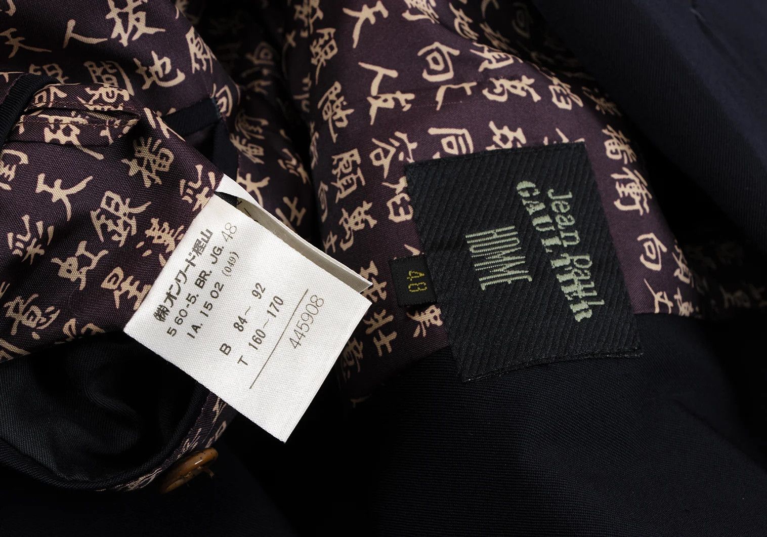 Jean Paul Gaultier Double-Breasted Jacket with Kanji Print in Navy 48 Size US M / EU 48-50 / 2 - 18 Thumbnail