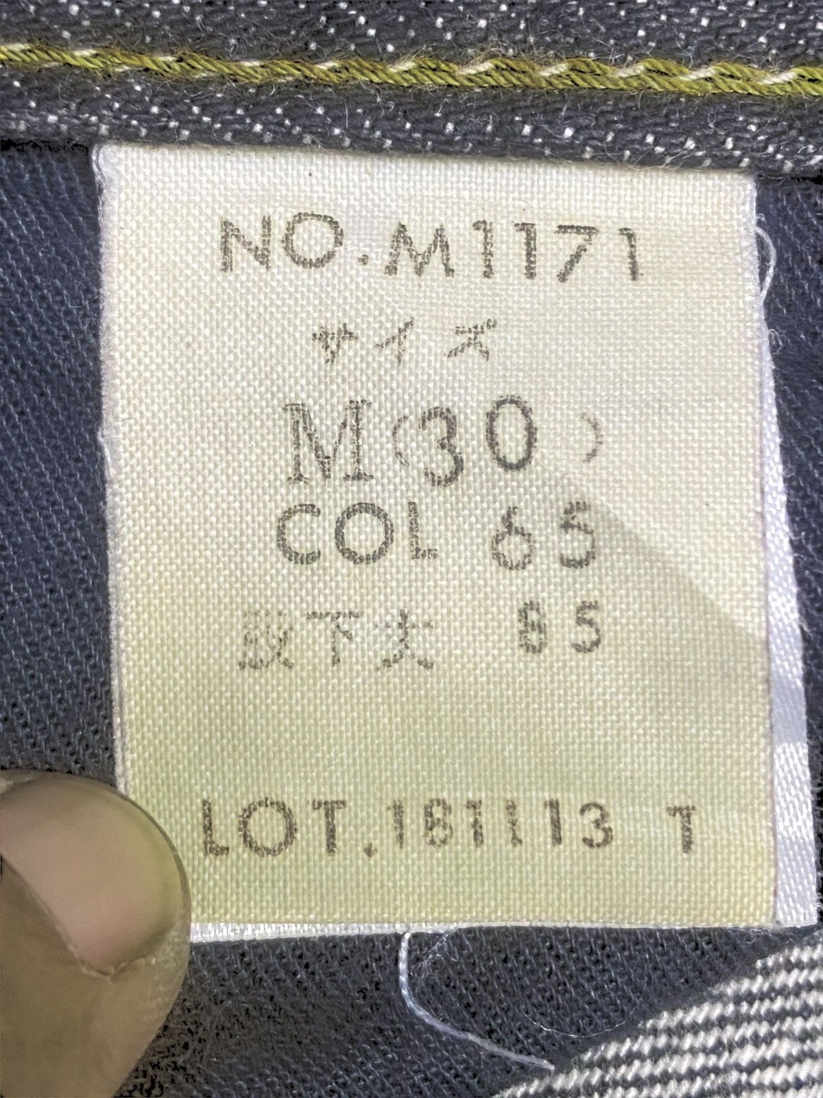 If Six Was Nine Vintage Blueway Denim Tears Thunder Jeans Size US 31 - 22 Thumbnail