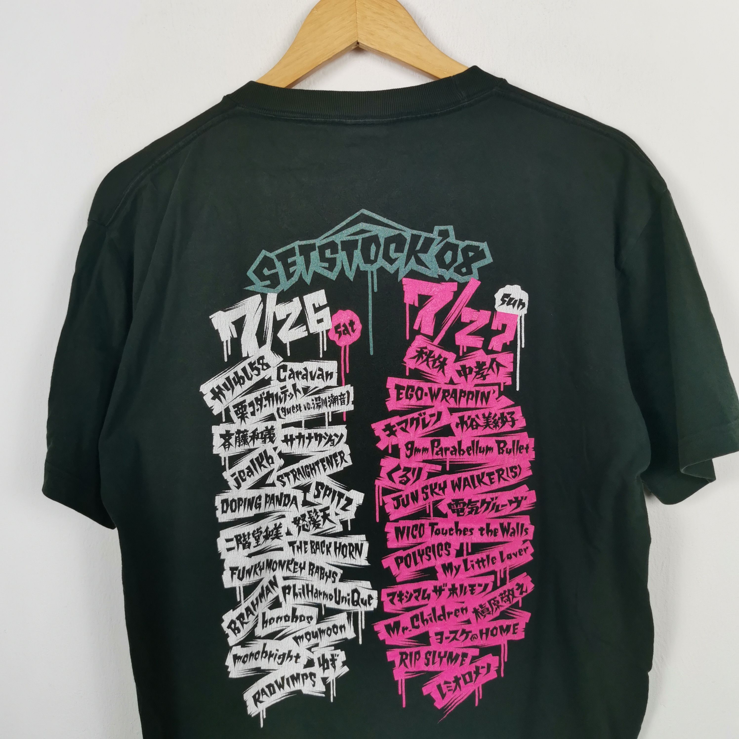 Vintage Vintage Set Stock Tour T-Shirt Japanese Nude Crewneck Tees Size US L / EU 52-54 / 3 - 7 Thumbnail