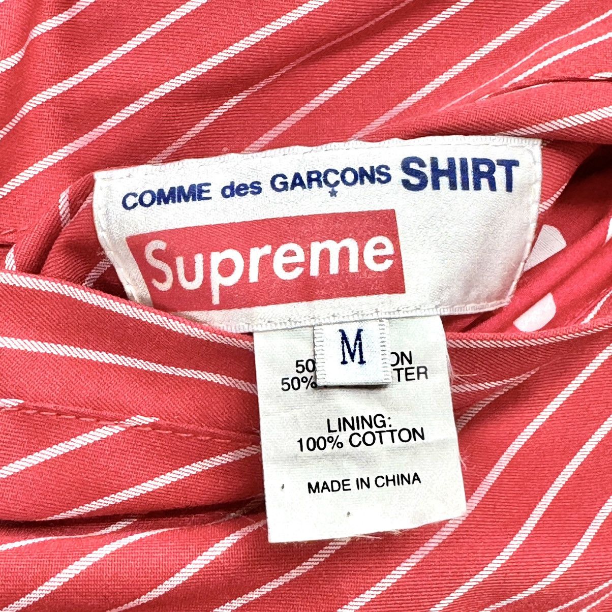 Comme des Garcons SHIRT × Supreme Supreme x CDG Harold Hunter Reversible Varsity Jacket Size US M / EU 48-50 / 2 - 9 Thumbnail