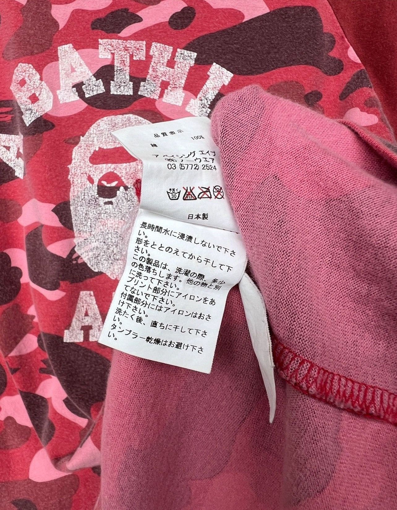 Bape Vintage Bape Collage Red Camo Sunfaded College Tee Size US M / EU 48-50 / 2 - 11 Thumbnail