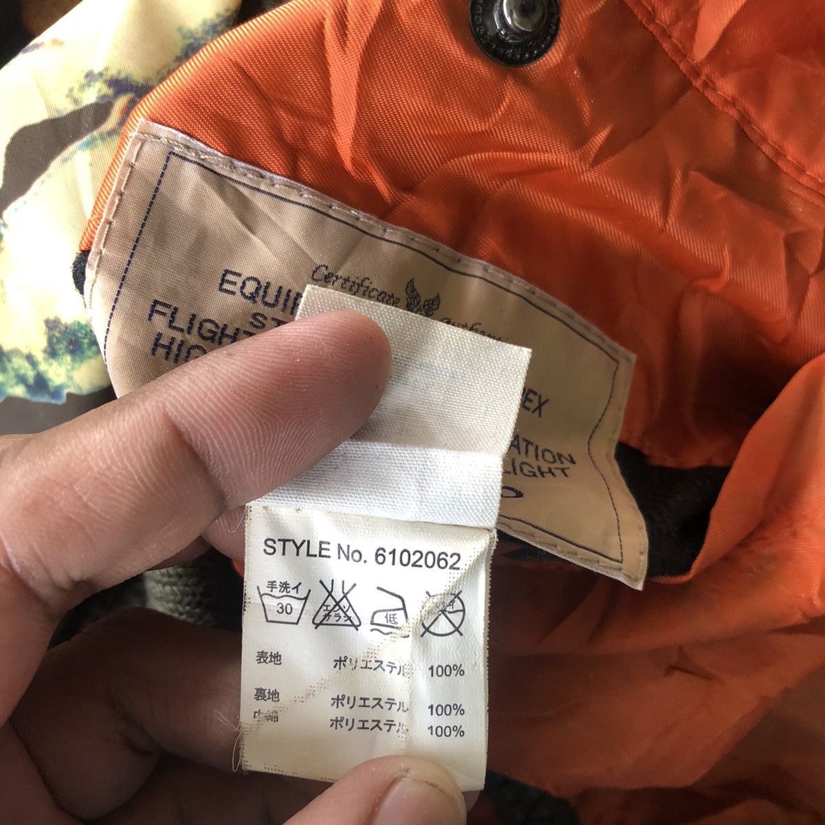 Avirex 🔥🔥AVIREX U.S.A AQUIPMENT JACKET🔥🔥 Size US L / EU 52-54 / 3 - 9 Thumbnail