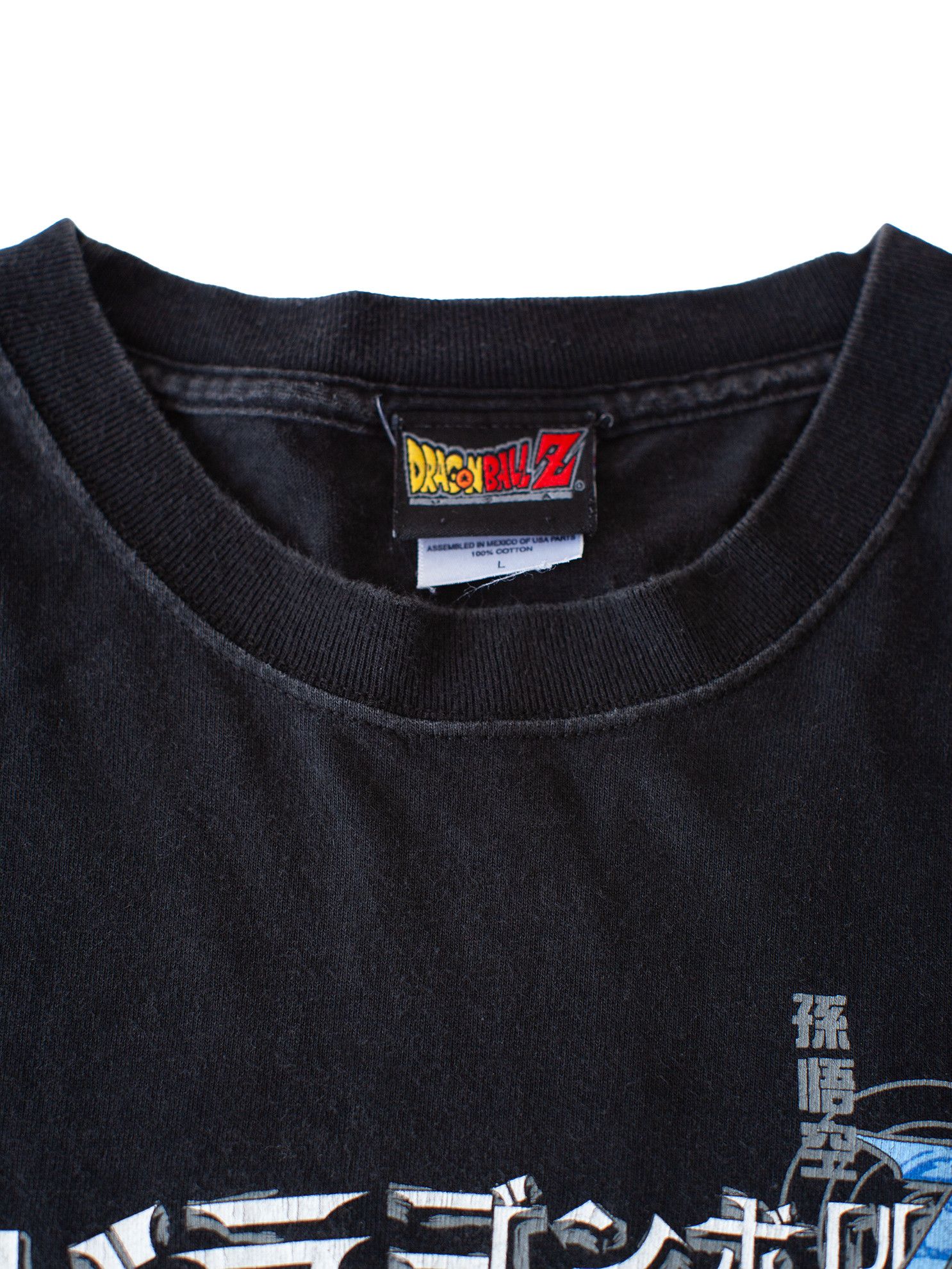 Japanese Brand Vintage 2001 Dragon Ball Z Son Goku SS3 Anime T-Shirt Size US L / EU 52-54 / 3 - 7 Thumbnail