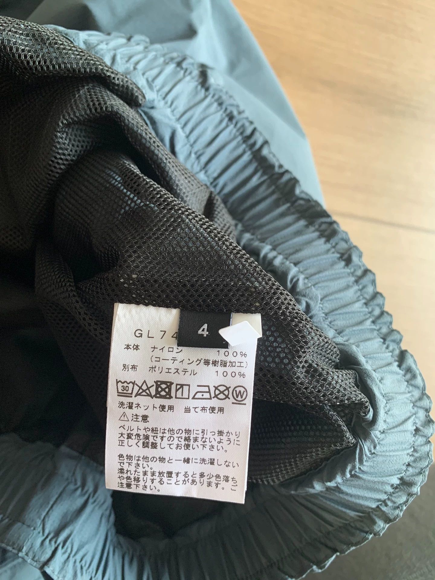 Goldwin Goldwin G x SamePaper PERTEX W/P T/R Unisex Short (L) Size US 34 / EU 50 - 4 Thumbnail