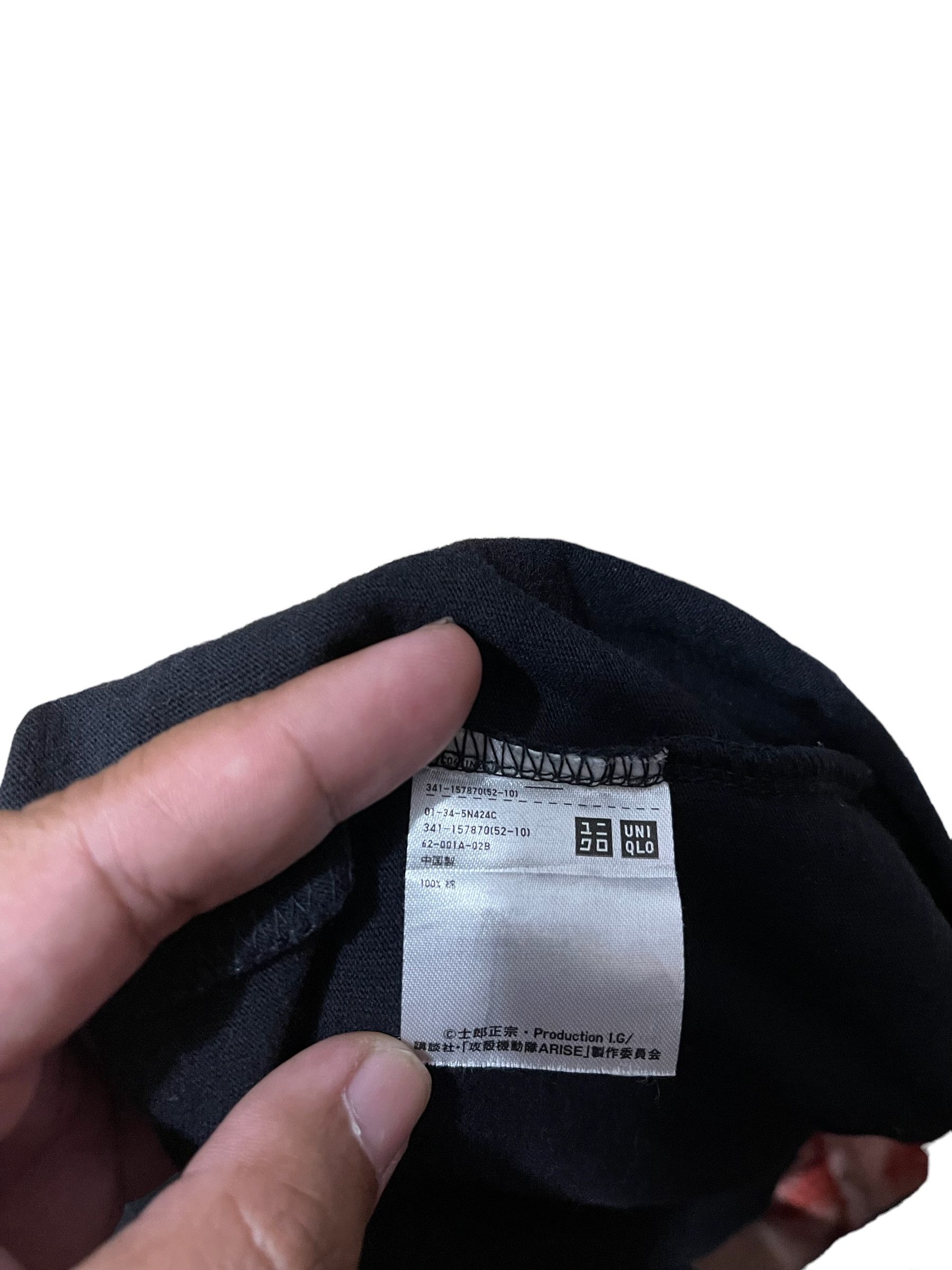 Anime × Japanese Brand × Uniqlo Ghost In The Shell Arise Uniqlo Shirt Size US S / EU 44-46 / 1 - 9 Thumbnail