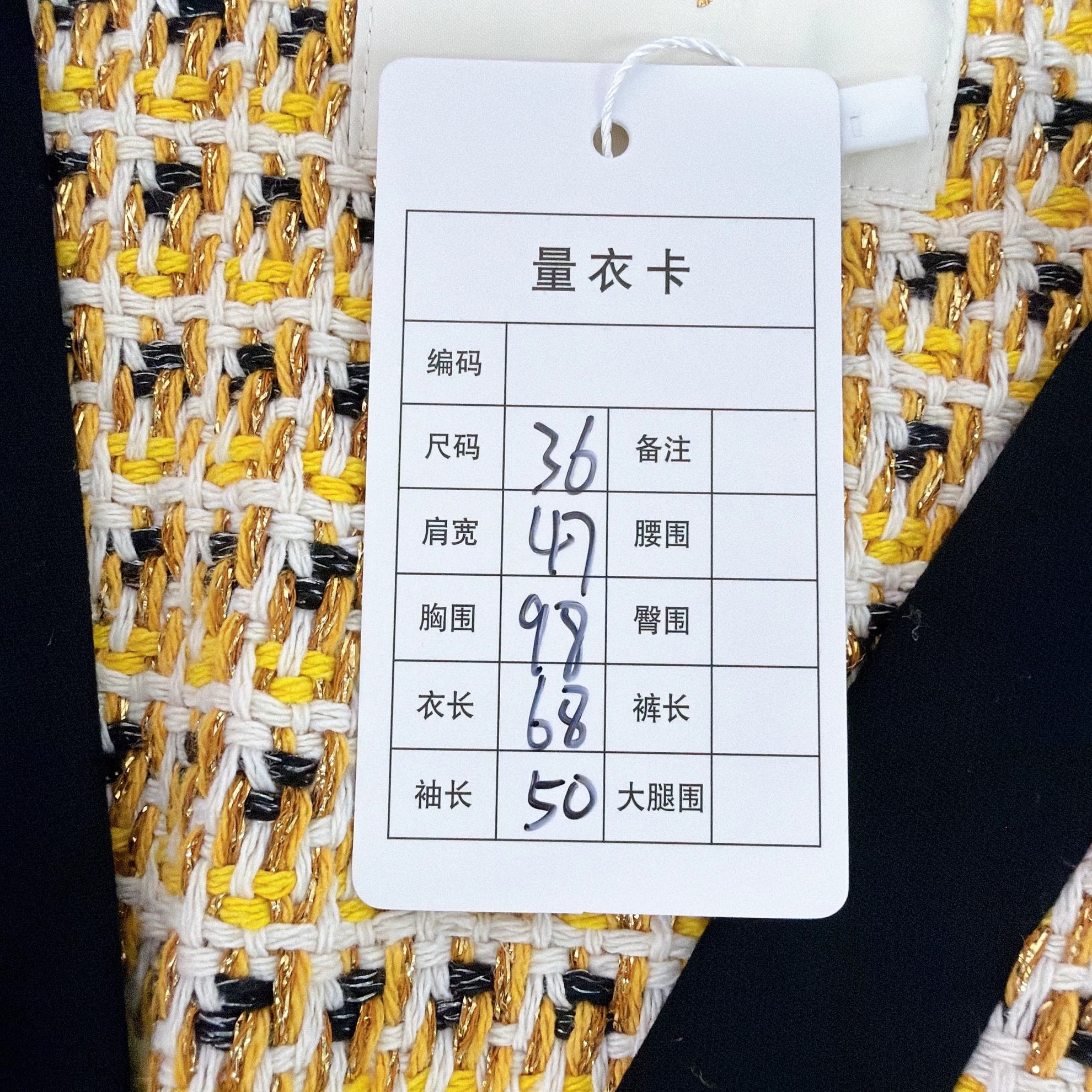 Maje Maje Yellow Tweed Jacket 36 Size XS / US 0-2 / IT 36-38 - 9 Thumbnail