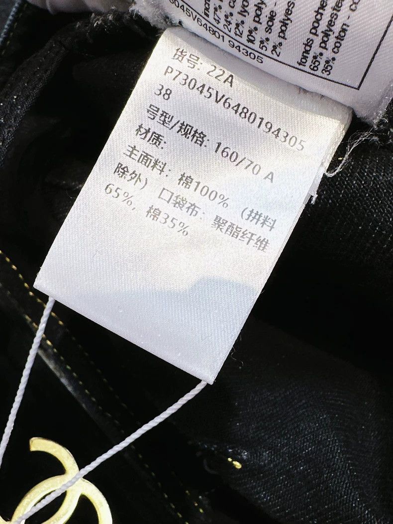 Chanel Chanel 22A High-end Handicraft Workshop Black wool pocket Size 25" / US 0 / IT 36 - 7 Thumbnail