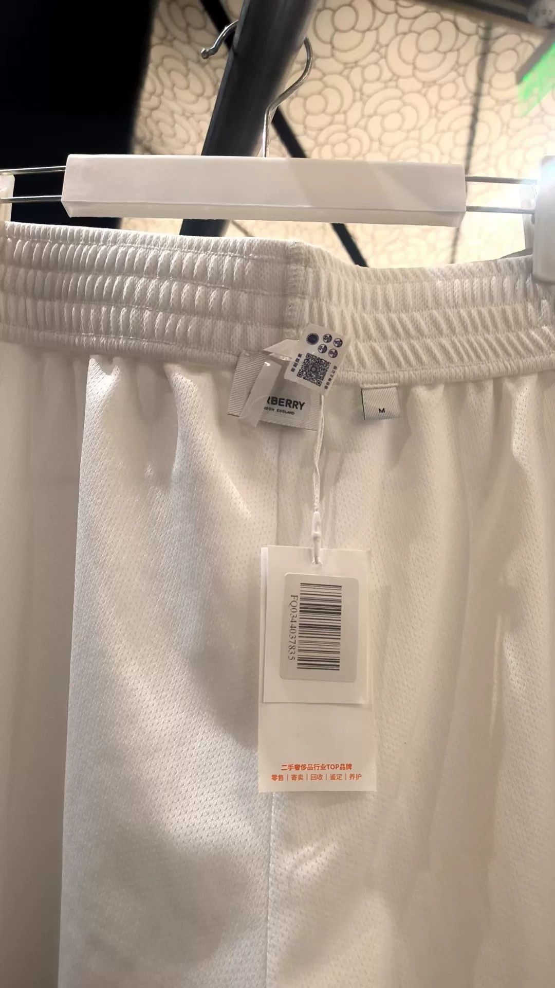 Burberry Burberry TB Embroidered Shorts Size US 30 / EU 46 - 4 Thumbnail
