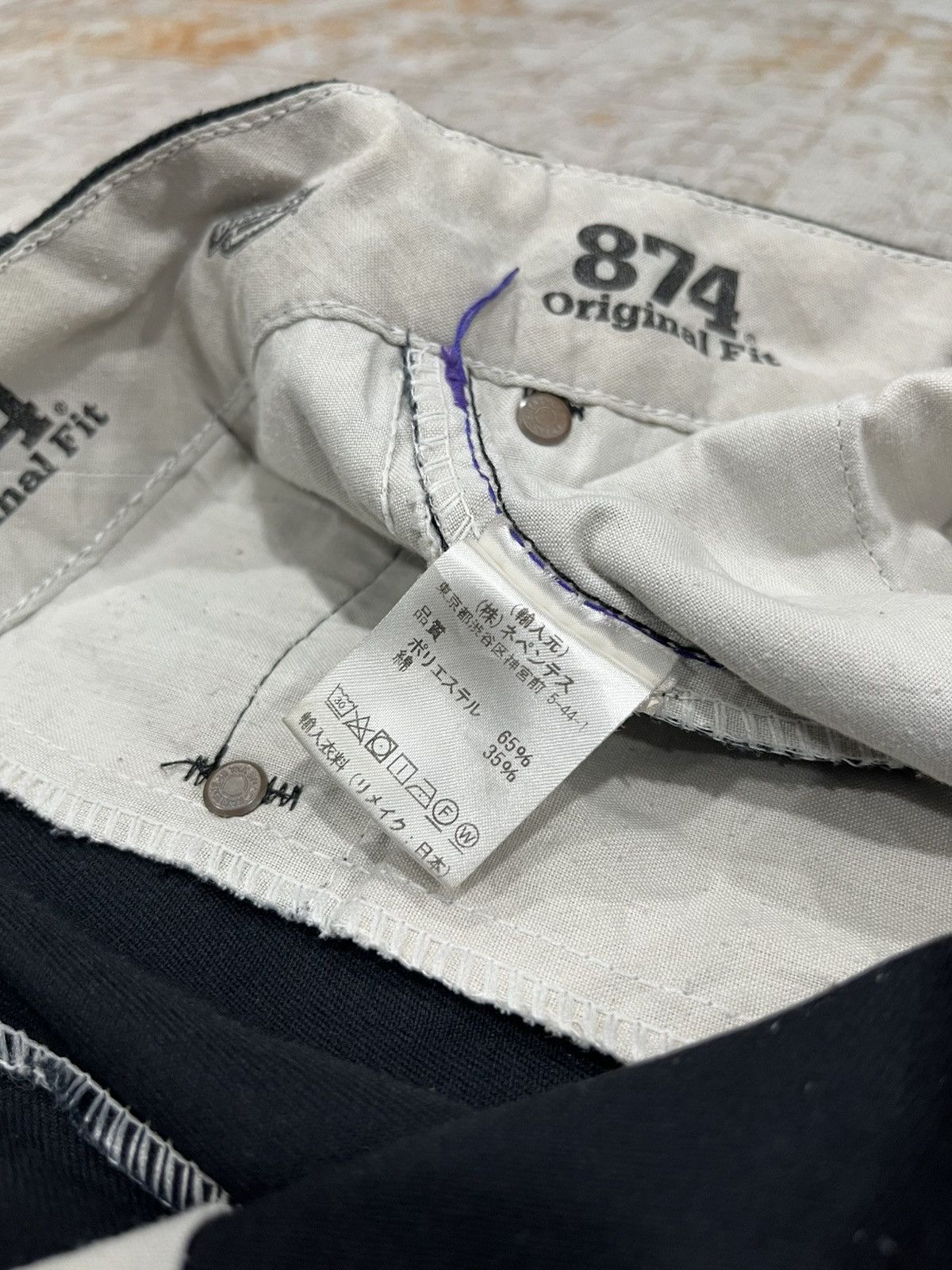 Dickies × Needles Rare‼️ Dickies 874 x Needles Rebuild by Needles Remake Japan Size US 28 / EU 44 - 12 Thumbnail