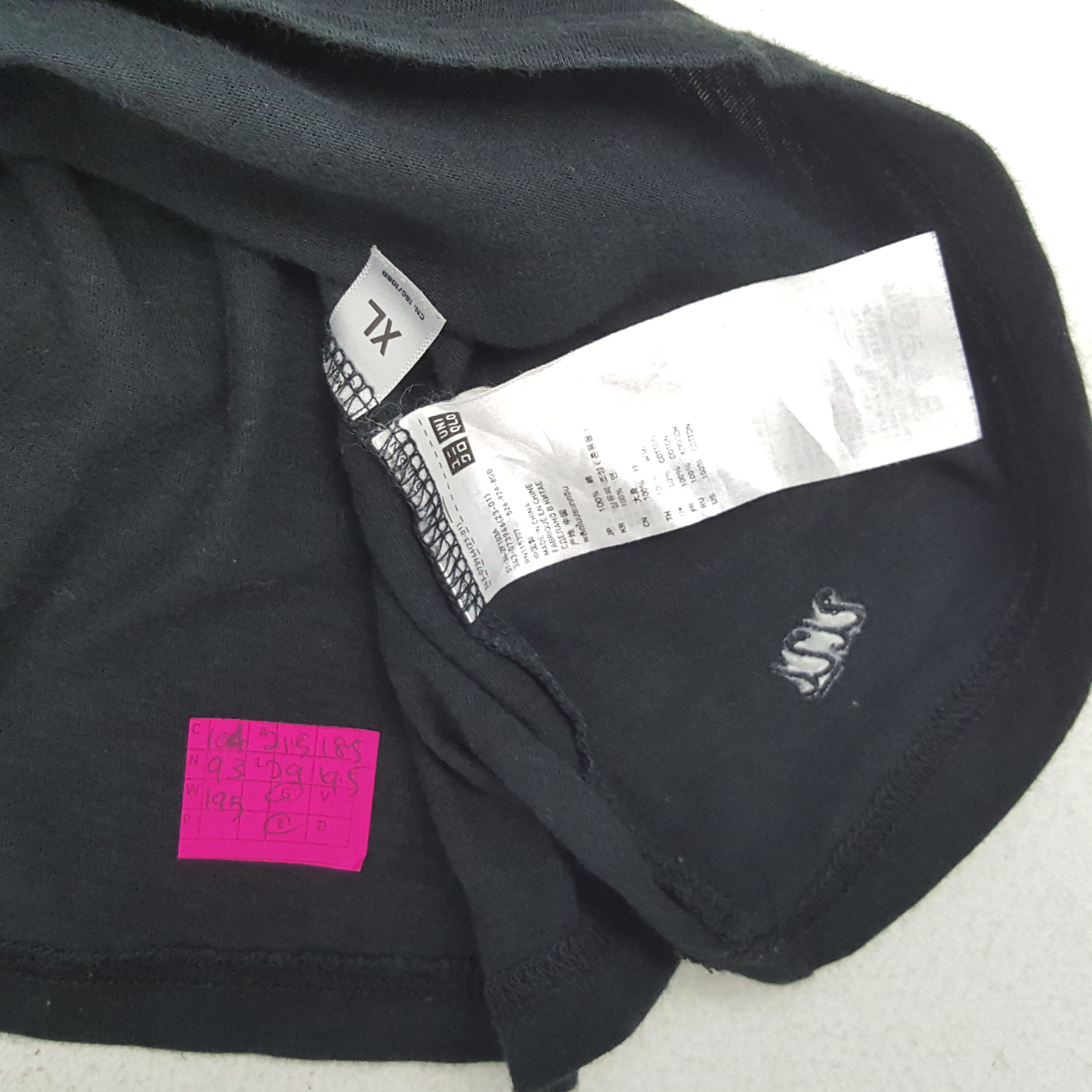 Japanese Brand × Undercover × Uniqlo UNIQLO UNDERCOVER Japanese Brand Streetwear Style Tshirt Size US L / EU 52-54 / 3 - 7 Thumbnail