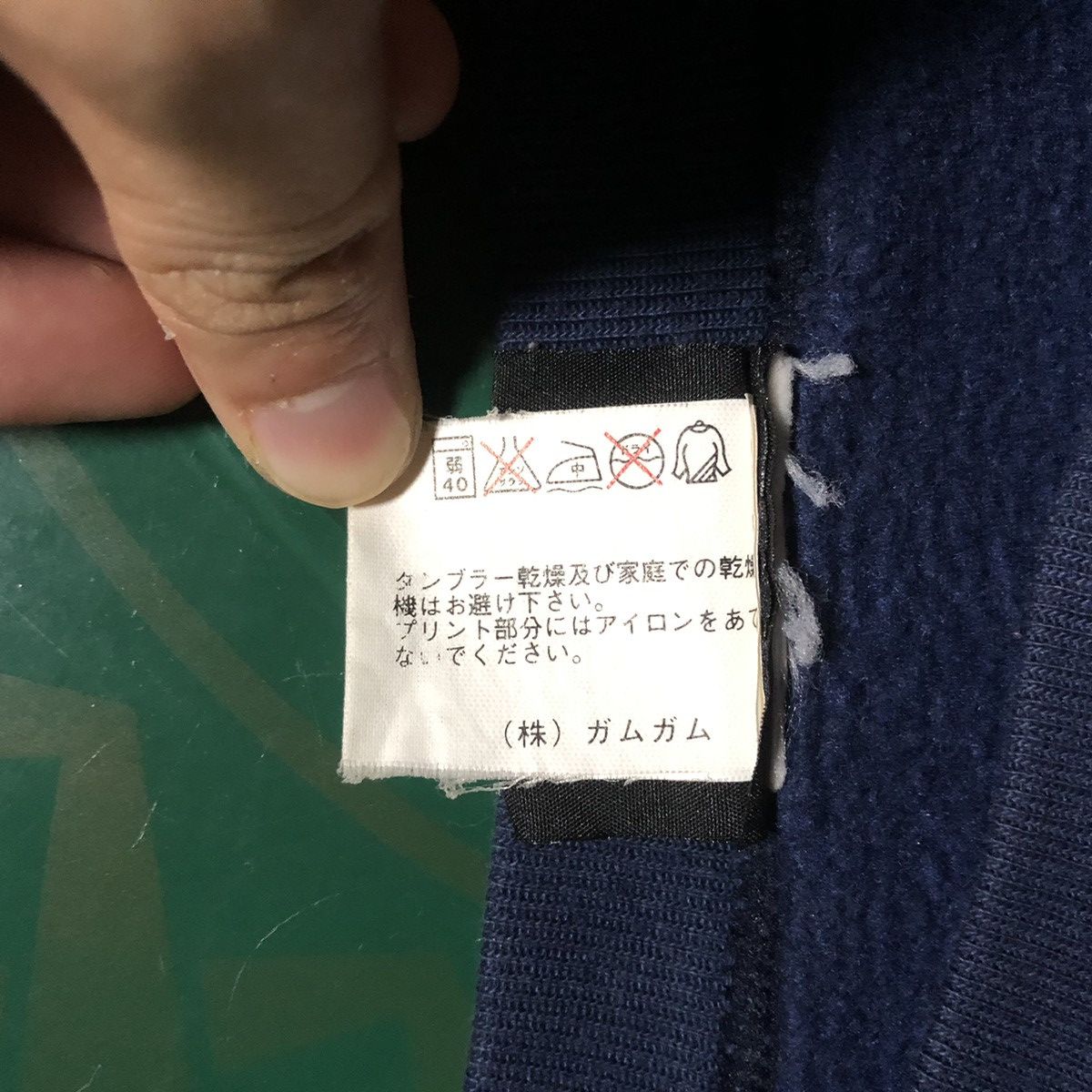 O'Neill Vintage Y2K Oneill Sweatshirt Size US M / EU 48-50 / 2 - 10 Thumbnail